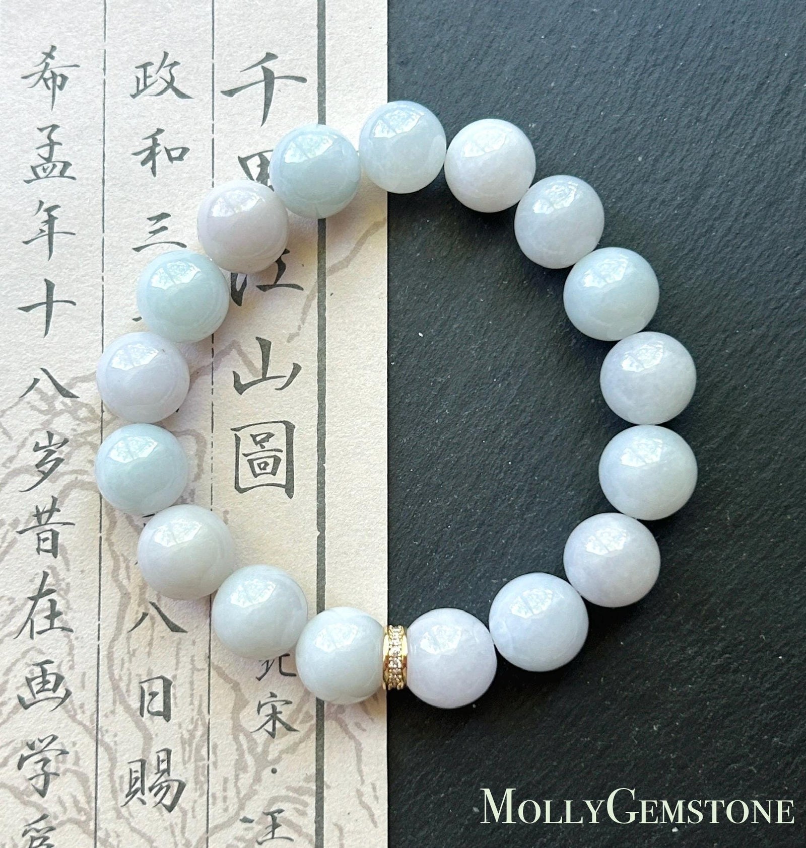 Natural Jadeite Beaded Bracelet Burmese Type A Untreated Fine Glutinous Macaron Pale Lavender Jade 12mm BIG Beads