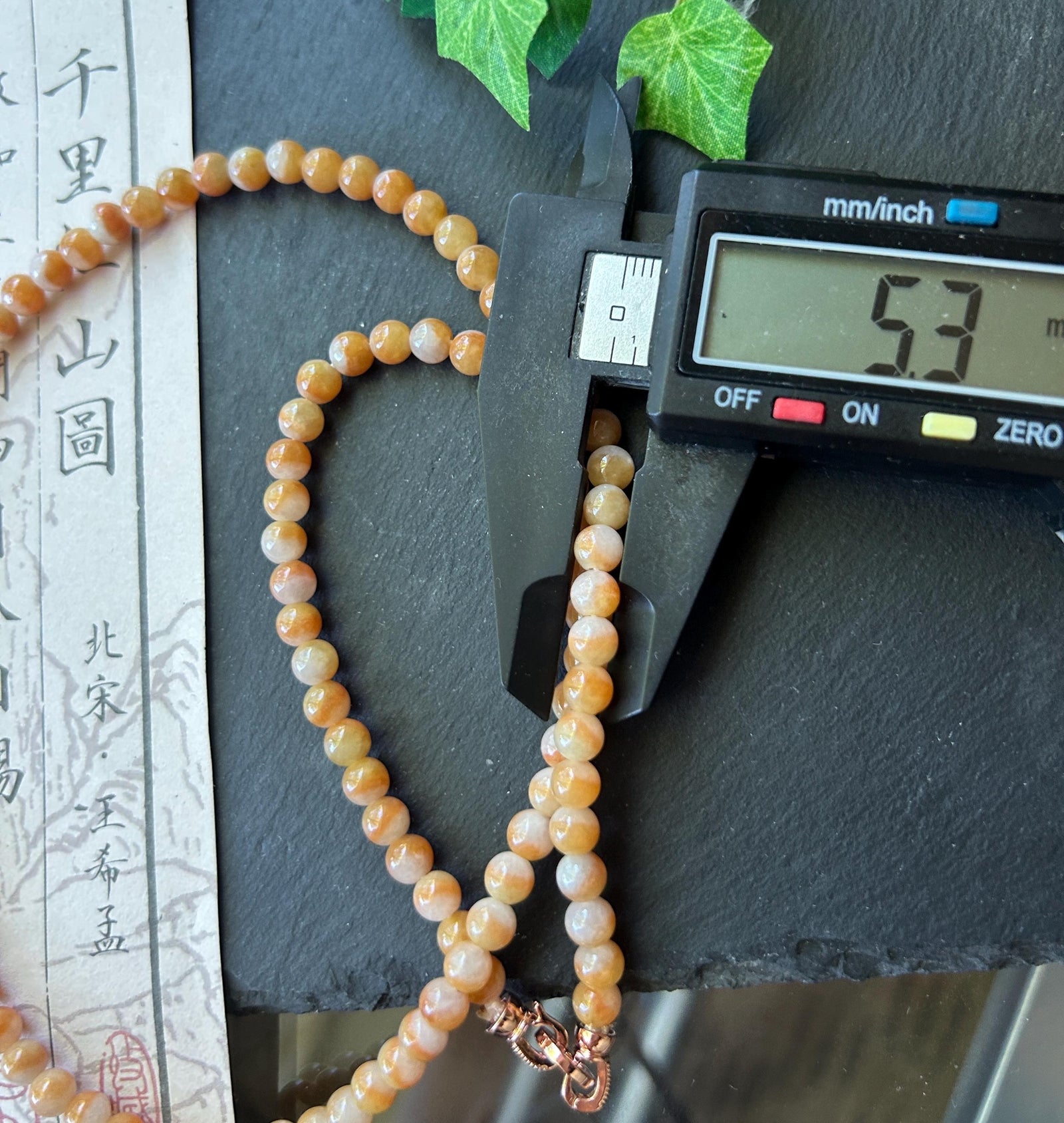Certified Natural Jadeite Beaded Stacked Bracelet/Necklace Jewelry Burmese Type A Icy YuanYang Orange Jade 5.3mm