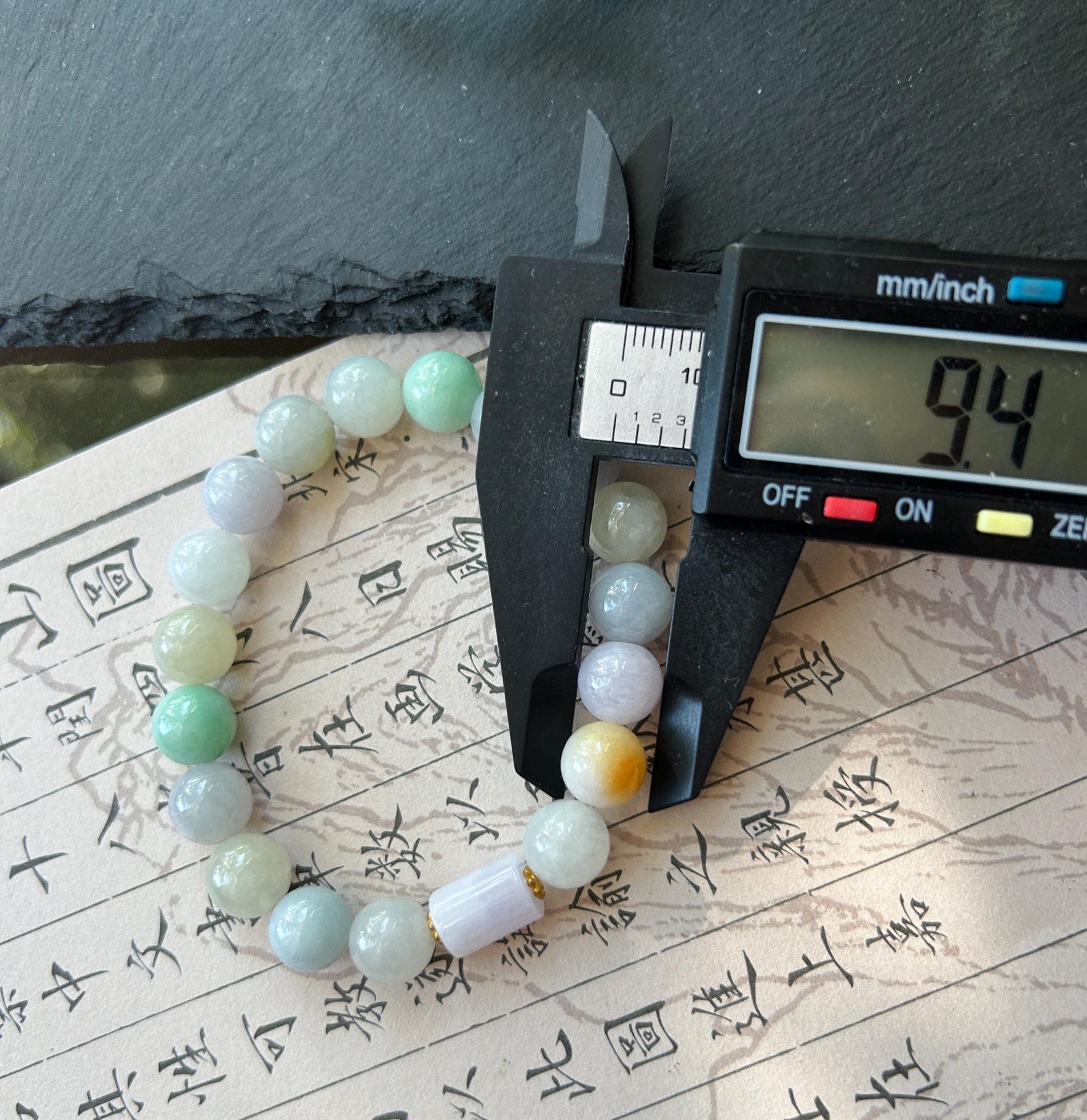 Natural Jadeite Beaded Bracelet Burmese Type A Untreated Fine Glutinous Icy Multicolor Jade 9.4mm Duobao
