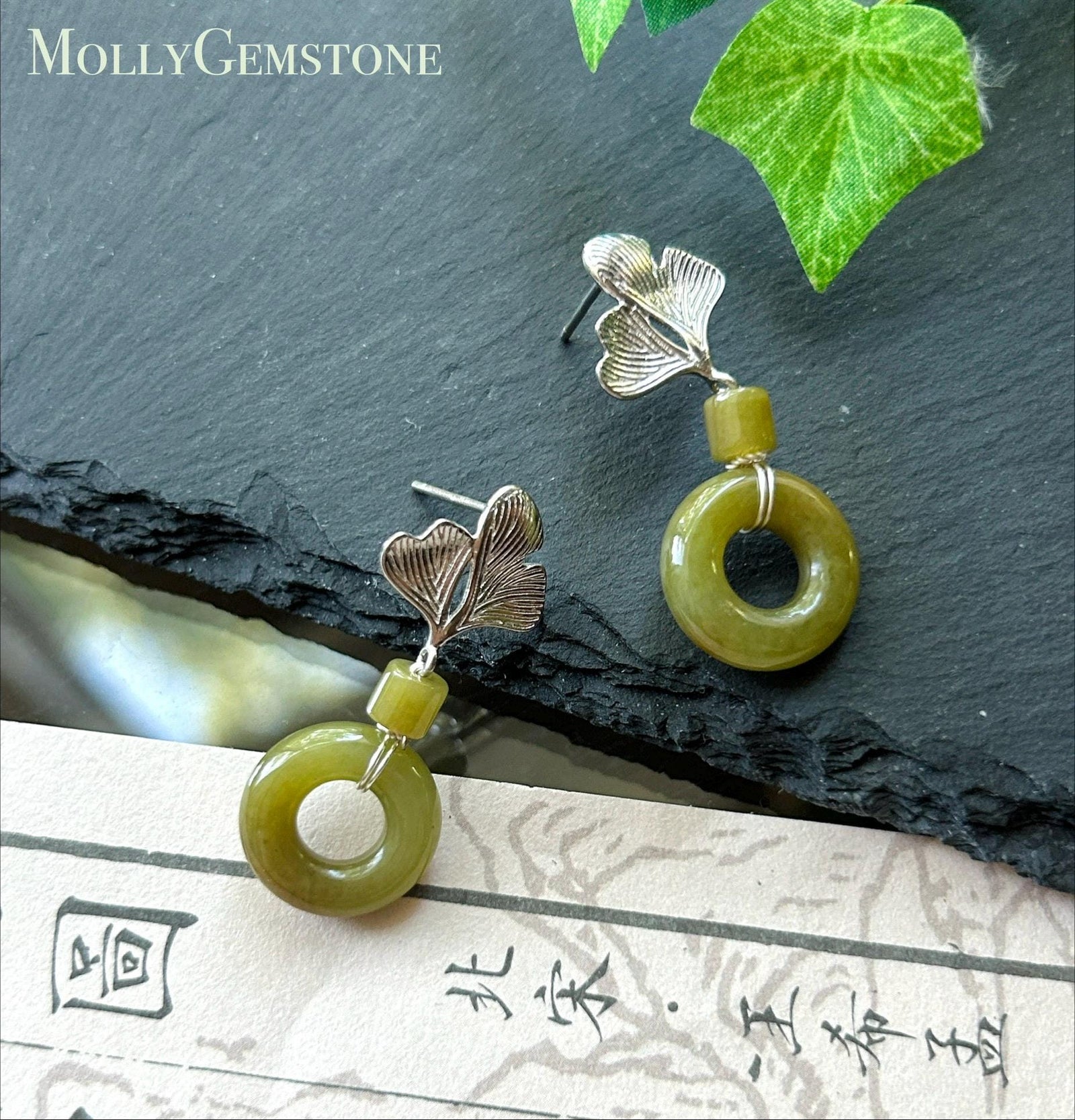 Certified Natural Jadeite Lucky Donut Earrings: Burmese Type A Icy Translucent Green Tea/ Olive Yellow Jade, Ginkgo Style Sterling Silver