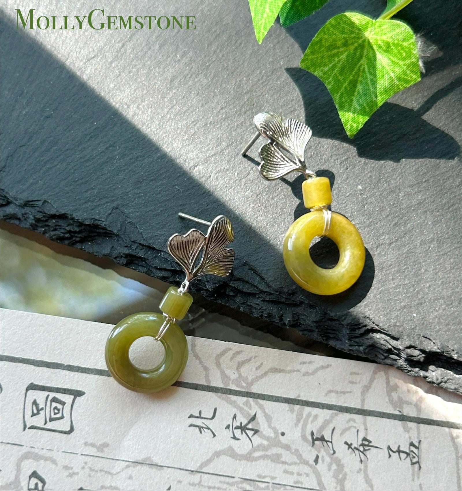 Certified Natural Jadeite Lucky Donut Earrings: Burmese Type A Icy Translucent Green Tea/ Olive Yellow Jade, Ginkgo Style Sterling Silver