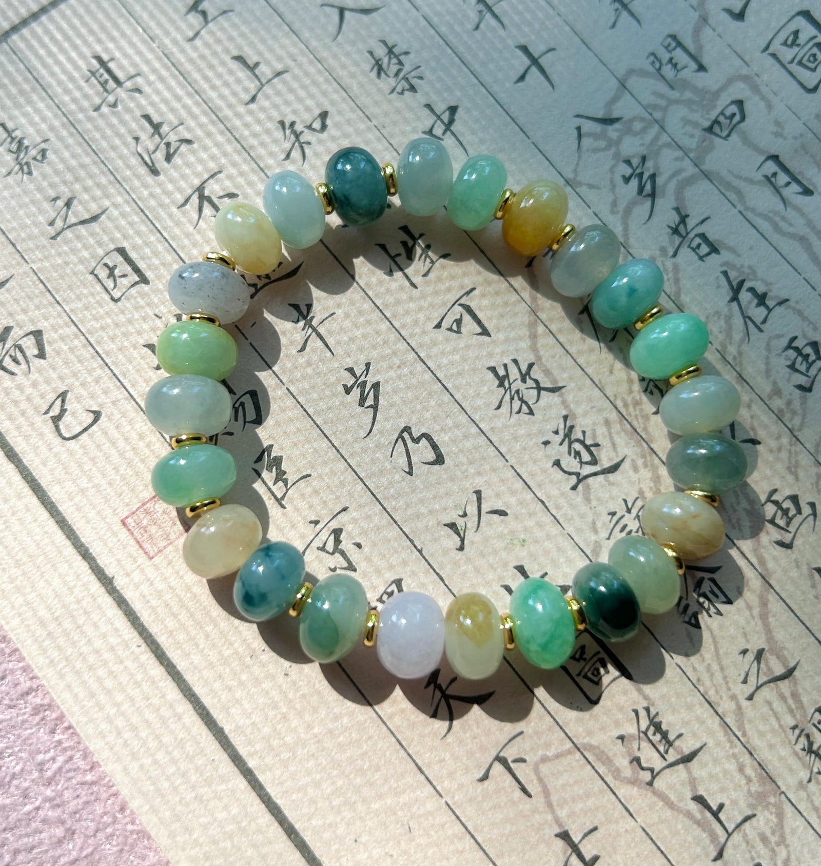 Natural Jadeite Beaded Bracelet Burmese Type A Highly Translucent Fine Icy Multicolor Floral Jade 9mm Minimalist Jewelry