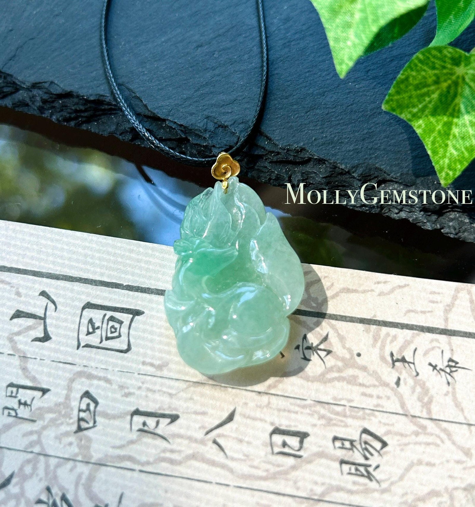 Natural Jadeite Nine Tail Fox Pendant 18k Solid Gold Bail | Burmese Type A Highly Translucent Icy Vivid Apple Minty Green Jade