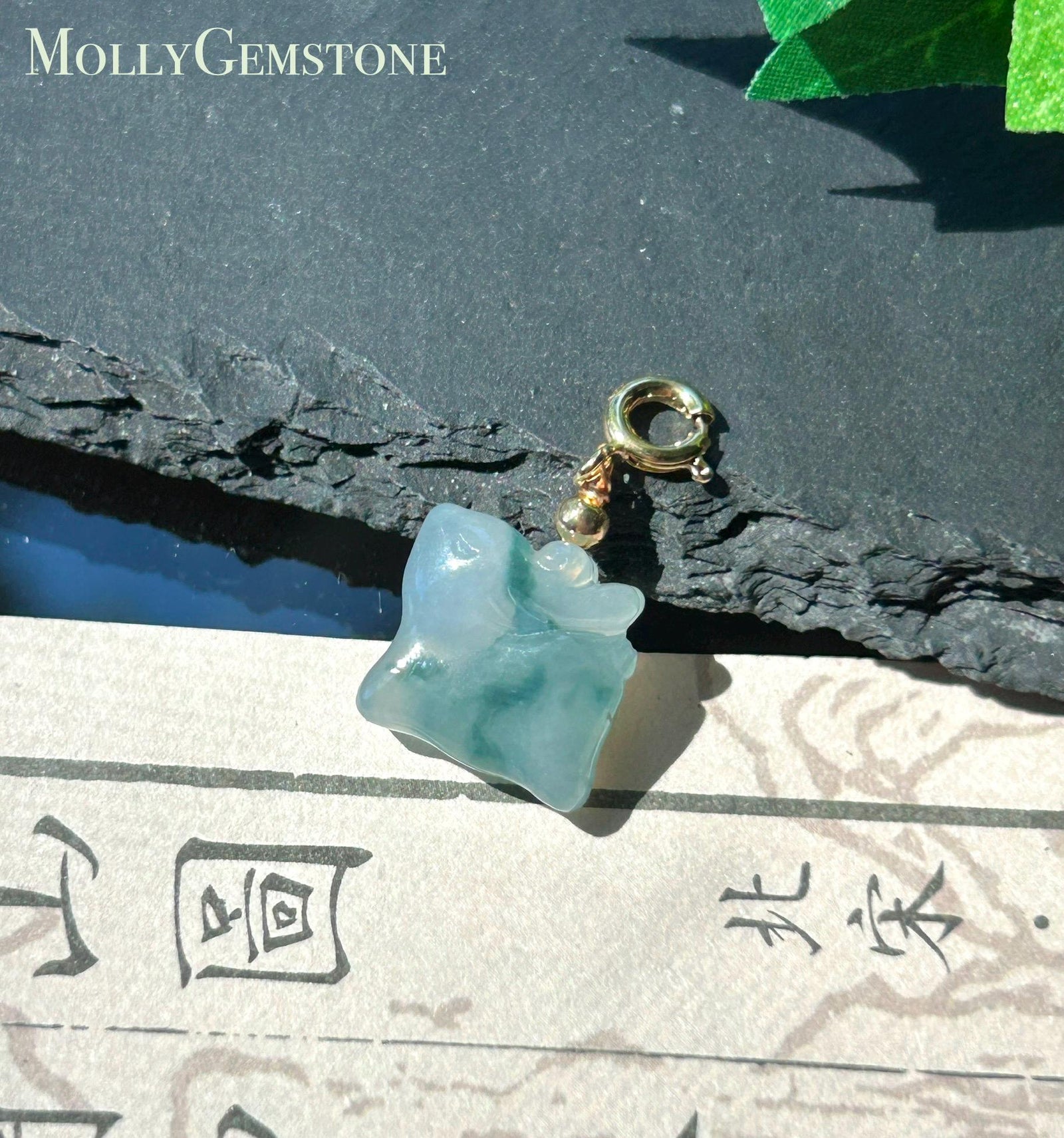 Certified Natural Jadeite Petite Deer Charm | Burmese Type A Highly Translucent Icy Blue with Bluish Green Floral Floral Jade