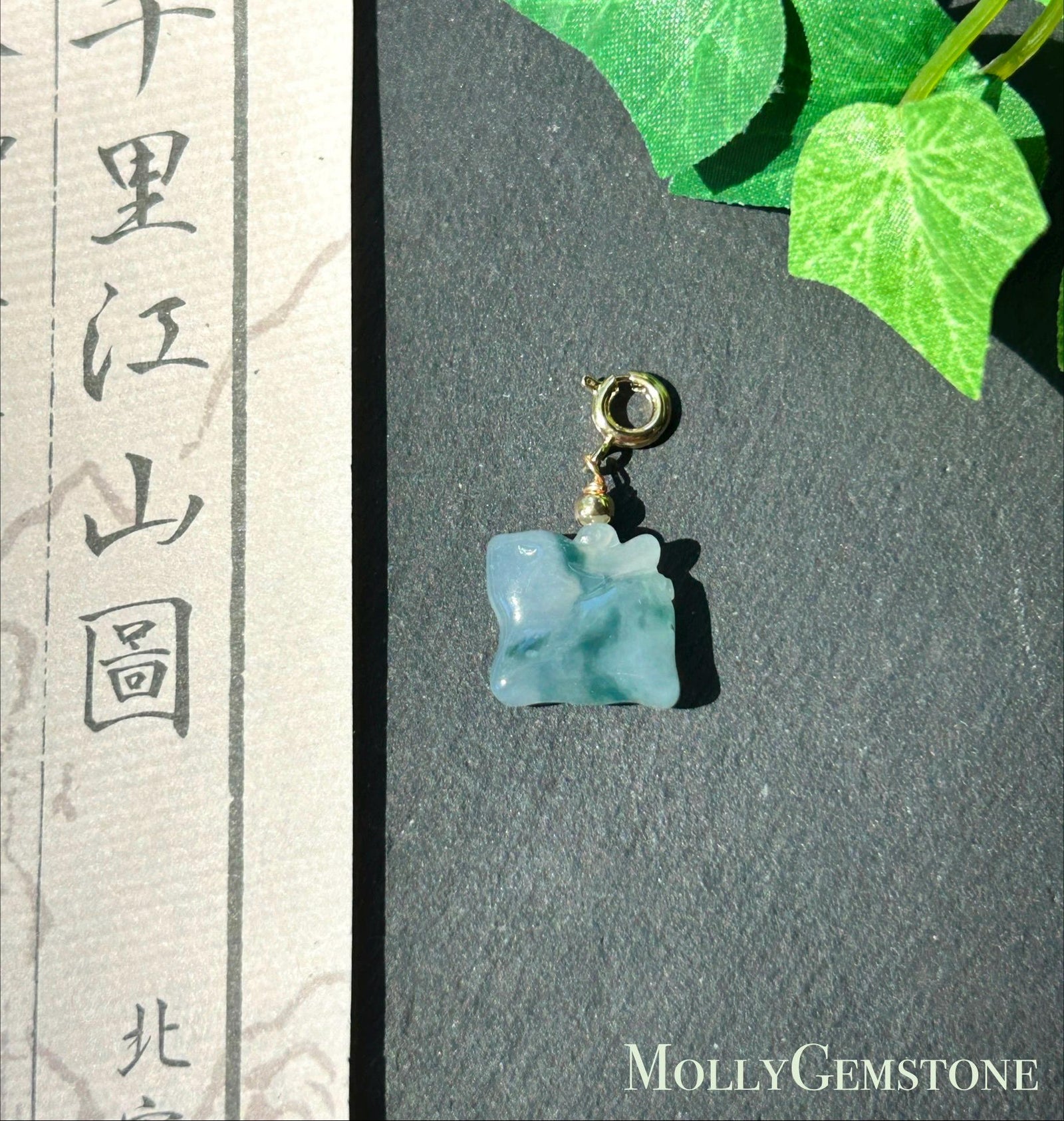 Certified Natural Jadeite Petite Deer Charm | Burmese Type A Highly Translucent Icy Blue with Bluish Green Floral Floral Jade