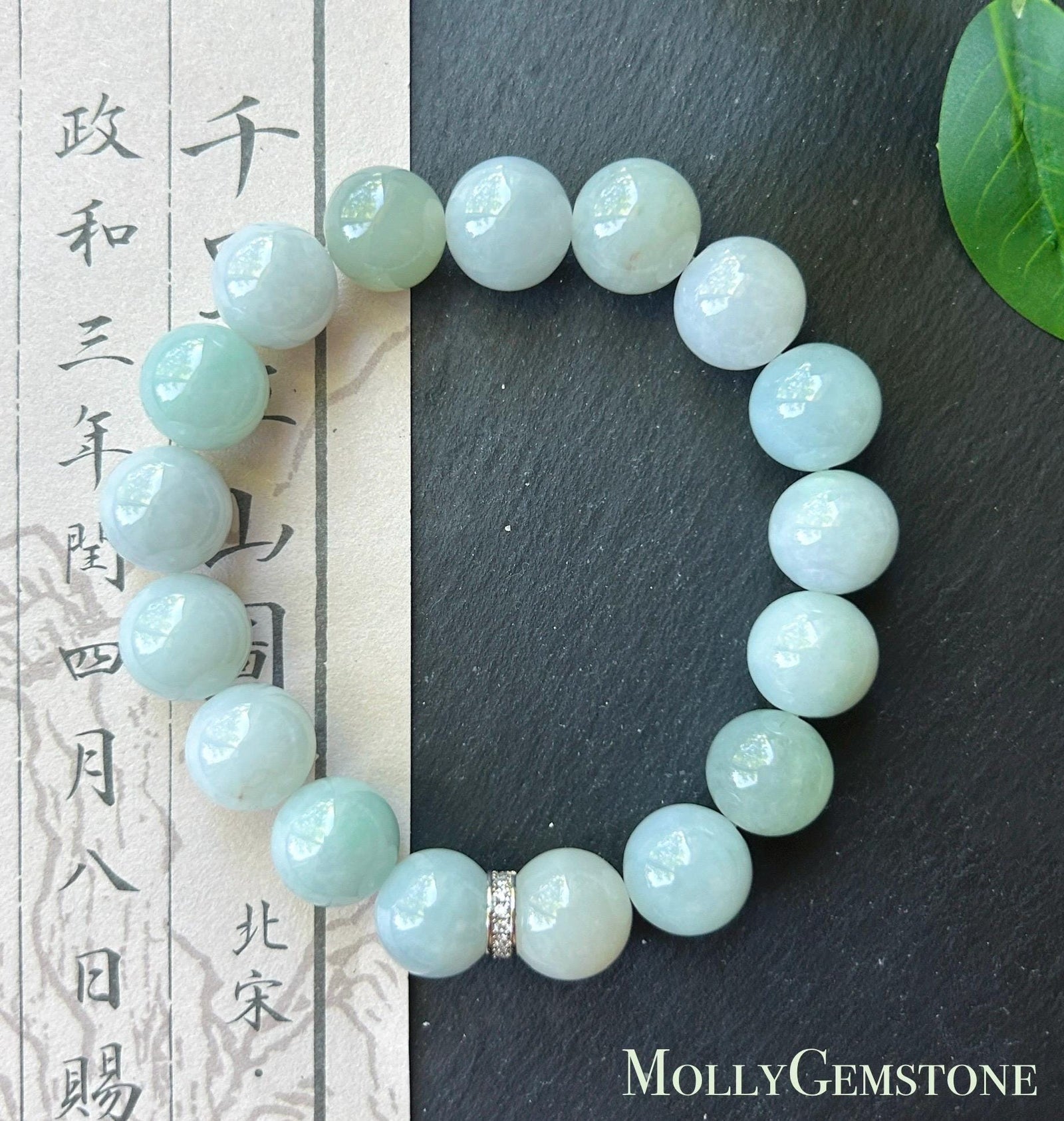 Natural Jadeite Beaded Bracelet Burmese Type A Untreated Fine Glutinous Macaron Pale Aqua Blue & Light Green Jade 12mm BIG Beads