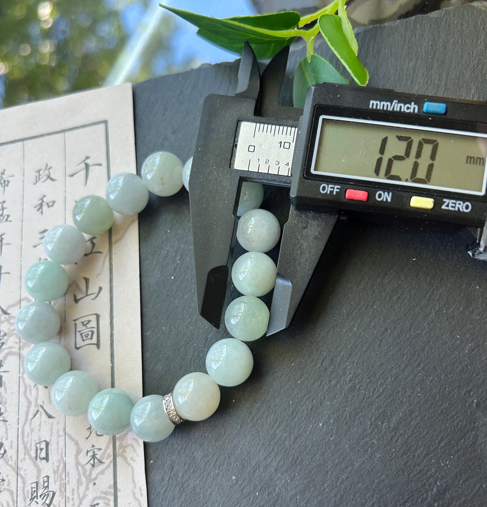 Natural Jadeite Beaded Bracelet Burmese Type A Untreated Fine Glutinous Macaron Pale Aqua Blue & Light Green Jade 12mm BIG Beads