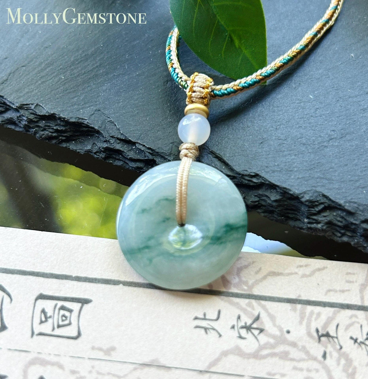 Natural Jadeite Lucky Donut Pendant Handwoven Necklace Burmese Type A Translucent Icy Bluish Green Floral Jade PingAnKou 24.5 x 5.4mm