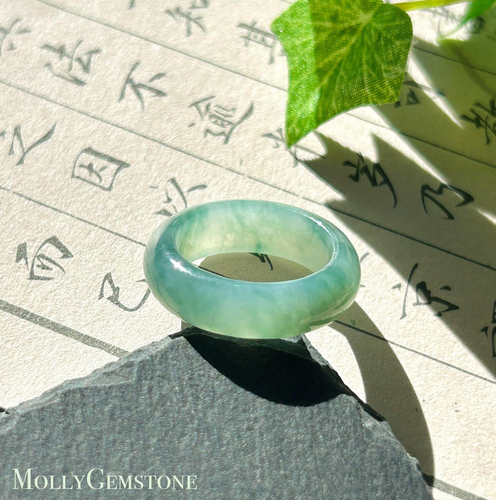 Certified Natural Jadeite Band Ring | Burmese Type A Translucent Icy Glutinous Bluish Green Floral Jade US - 6.25, 16.7mm