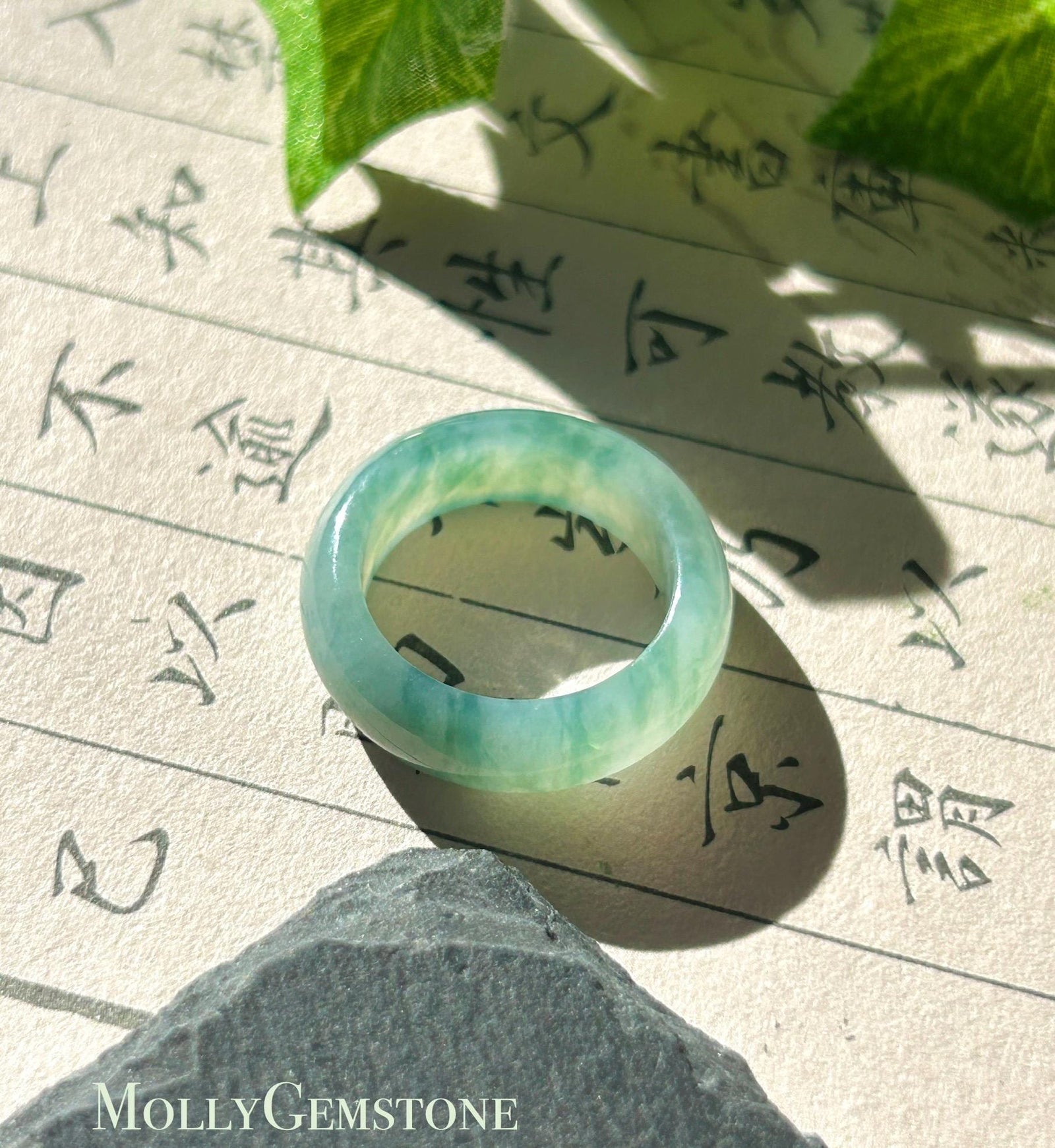 Certified Natural Jadeite Band Ring | Burmese Type A Translucent Icy Glutinous Bluish Green Floral Jade US - 6.25, 16.7mm