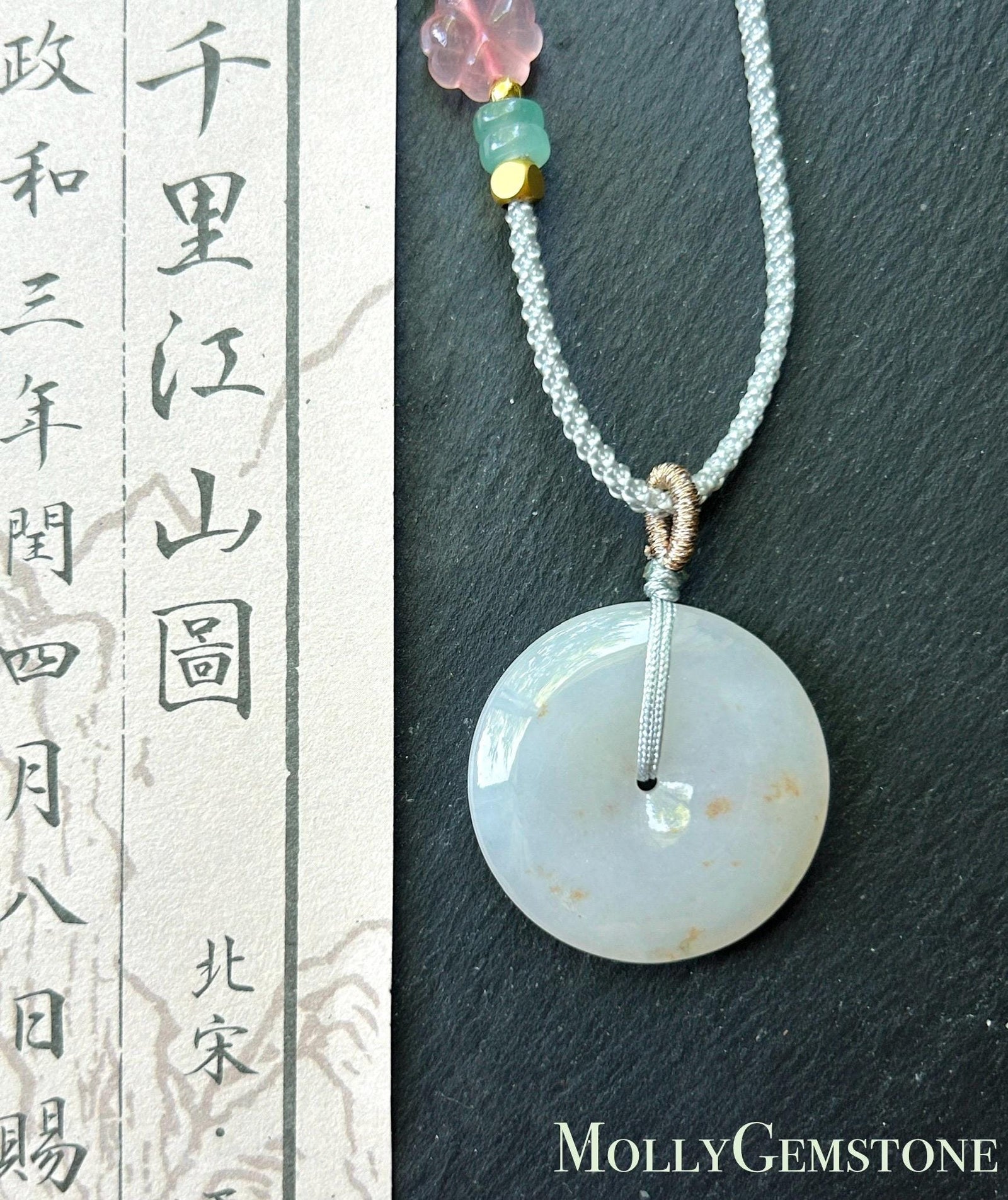 Natural Jadeite Lucky Donut Pendant Handwoven Necklace Burmese Type A Highly Translucent Icy White Red Floral Jade PingAnKou 30.3 x 5.9mm