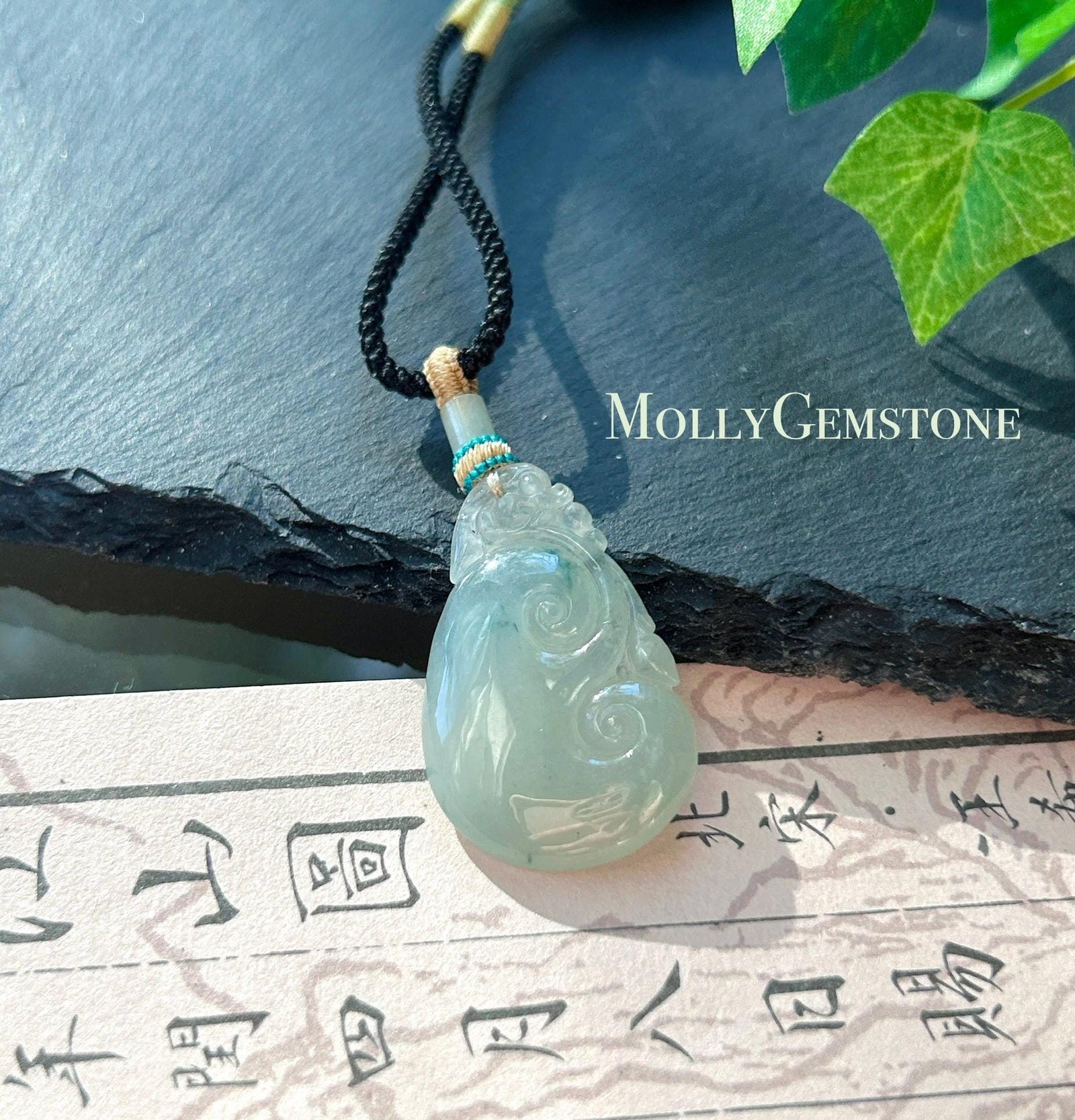 Natural Jadeite Ruyi Pendant Handwoven Necklace Burmese Type A Highly Translucent Icy Light Green Based Bluish Green Floral Jade