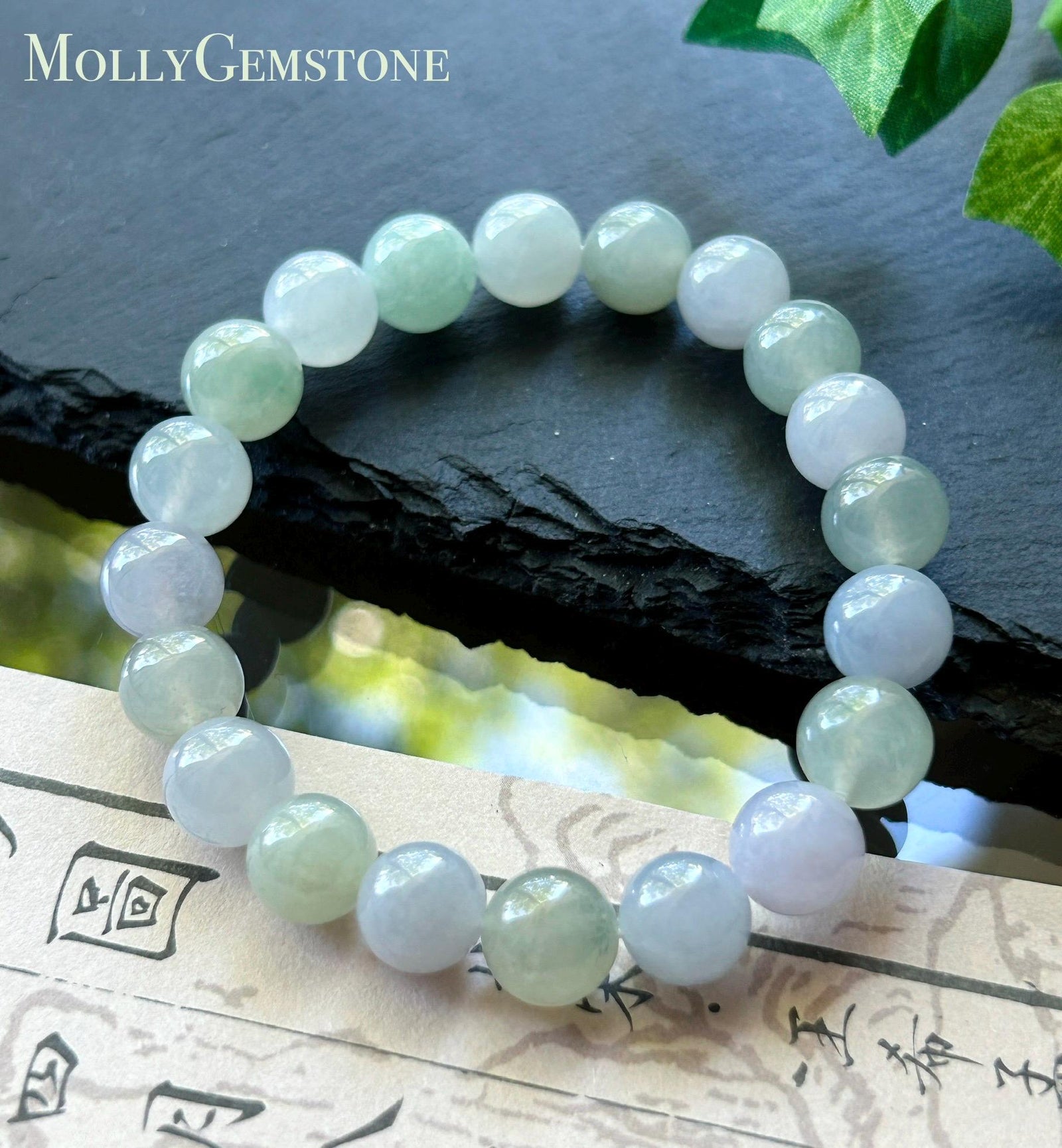 Natural Jadeite Beaded Bracelet Burmese Type A Highly Translucent Fine Icy Macaron Pale Icy Green & Lavender Jade 9mm