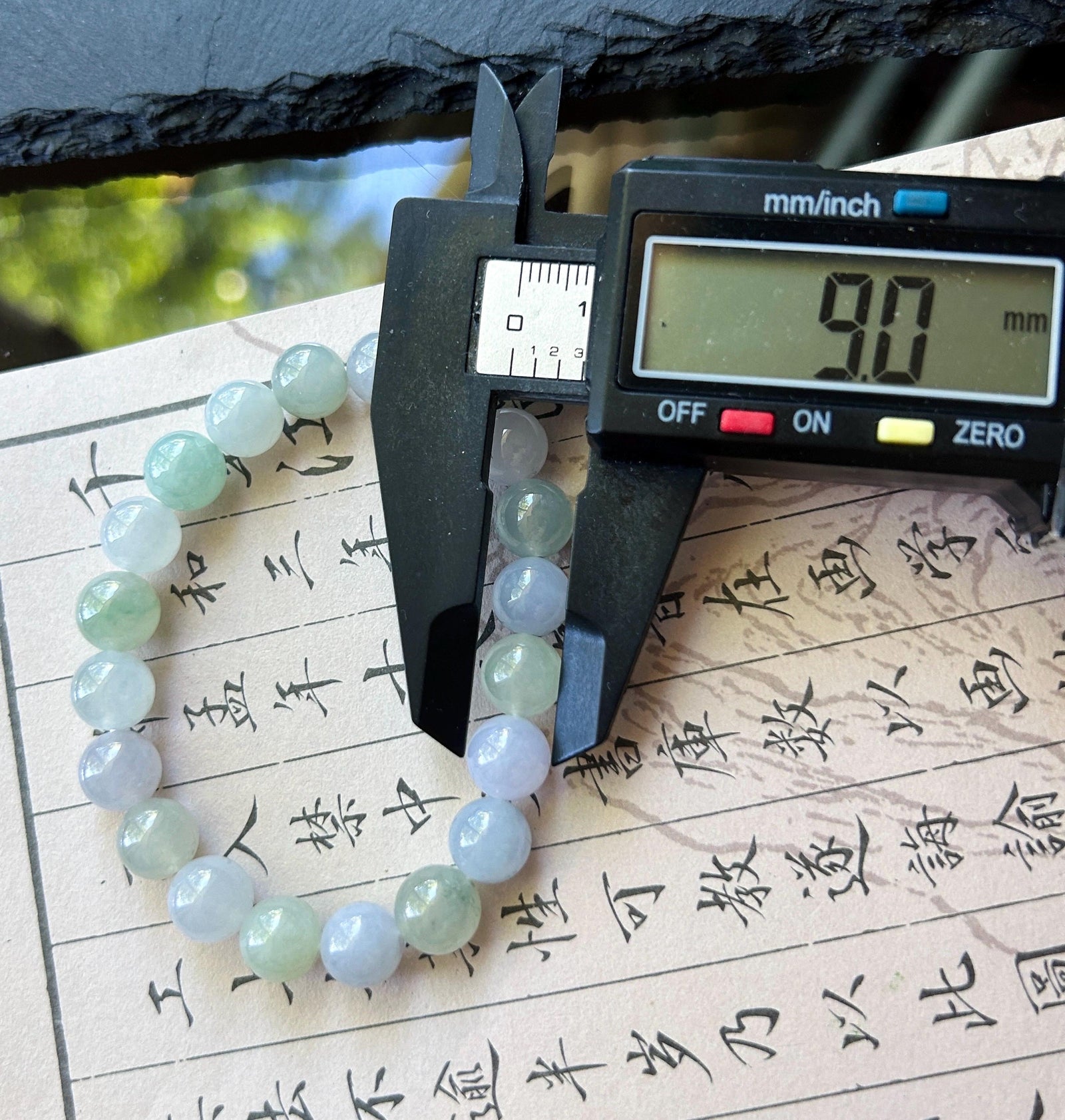Natural Jadeite Beaded Bracelet Burmese Type A Highly Translucent Fine Icy Macaron Pale Icy Green & Lavender Jade 9mm
