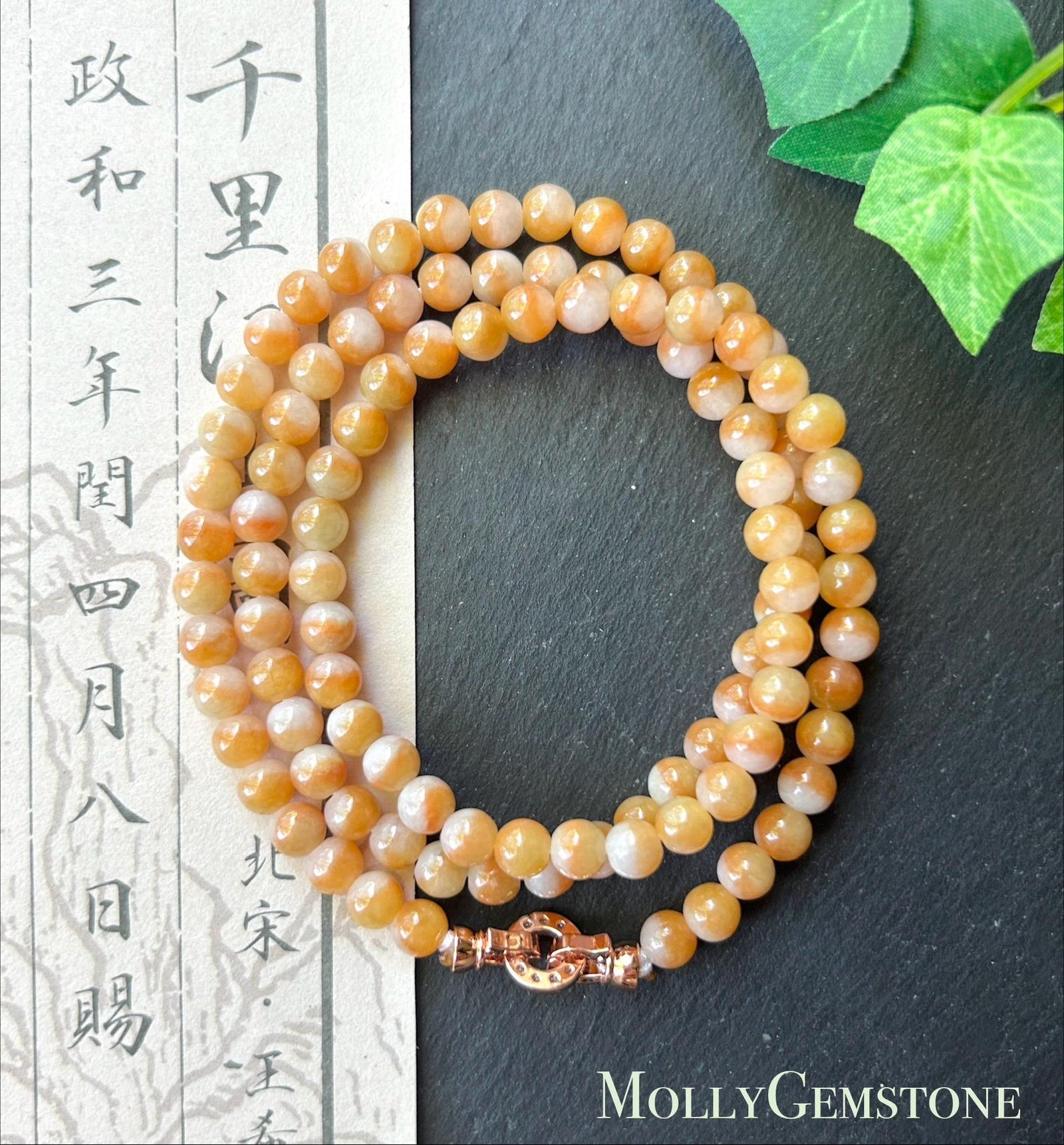 Certified Natural Jadeite Beaded Stacked Bracelet/Necklace Jewelry Burmese Type A Icy YuanYang Orange Jade 5.3mm