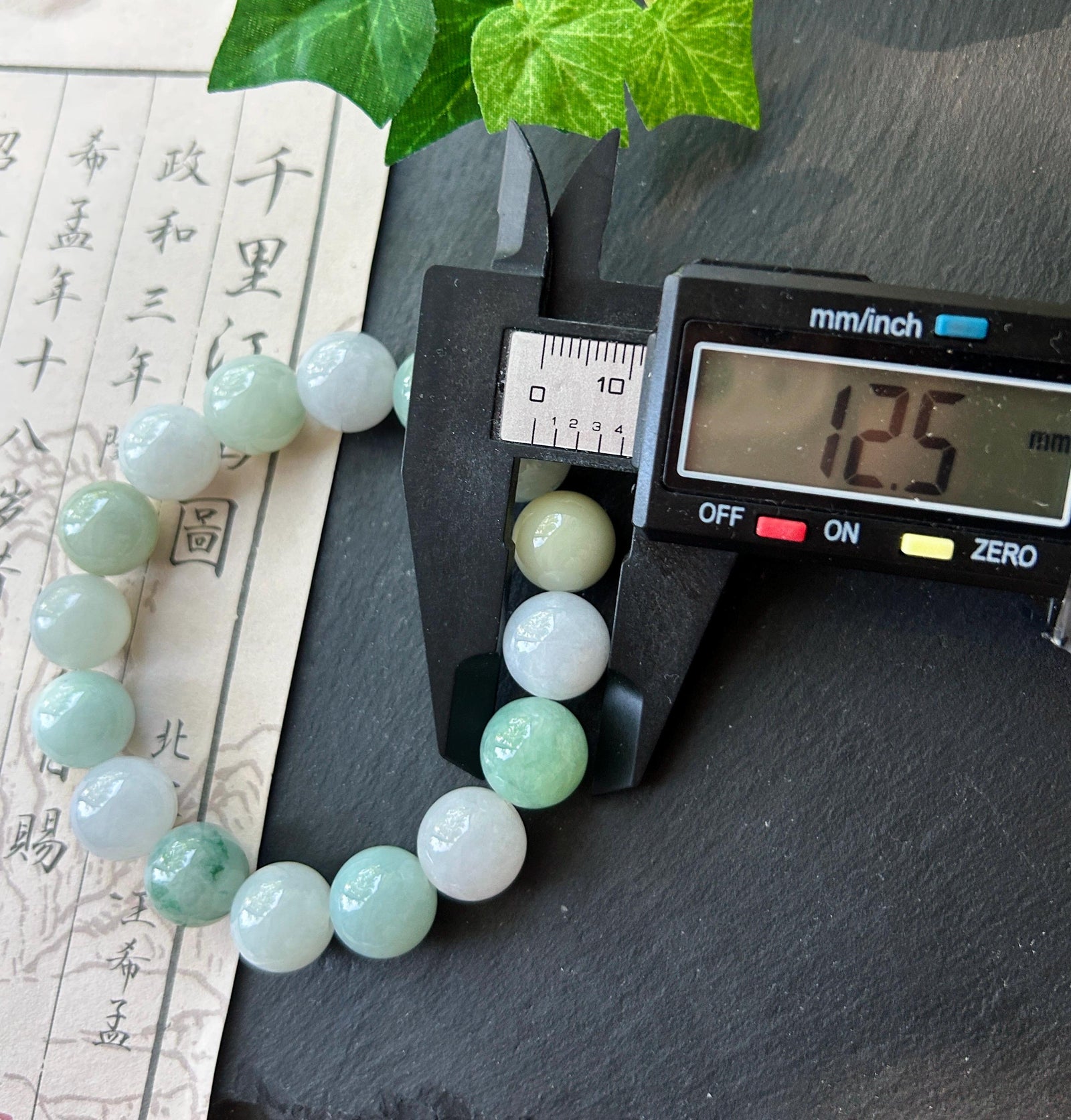 Natural Jadeite Beaded Bracelet Burmese Type A Untreated Fine Glutinous Icy Macaron Multicolor Jade 12.5mm BIG Beads