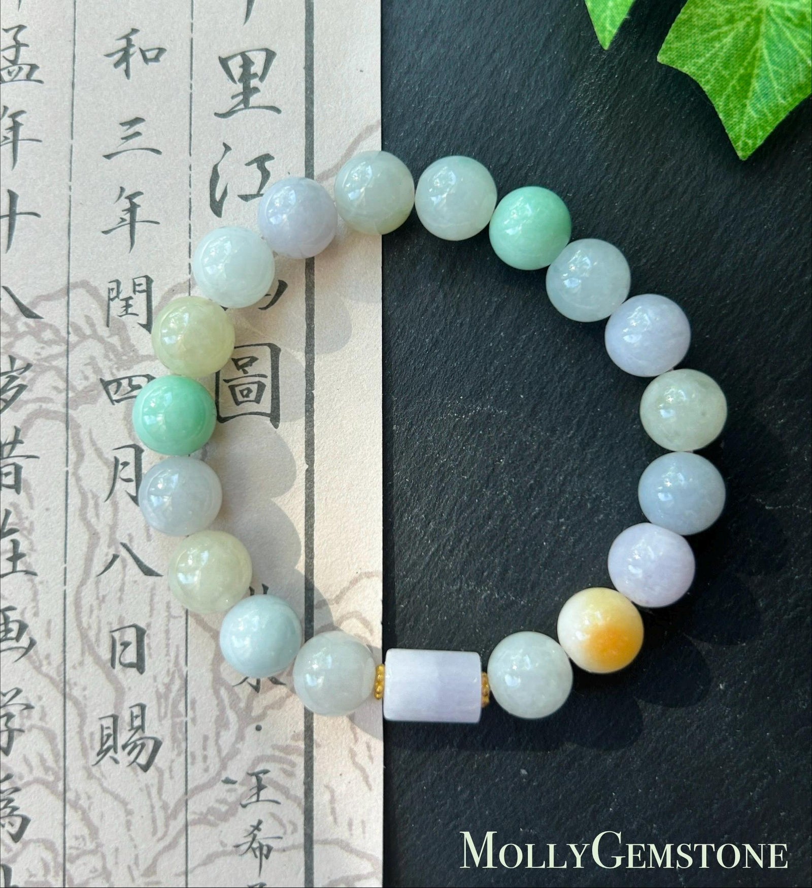 Natural Jadeite Beaded Bracelet Burmese Type A Untreated Fine Glutinous Icy Multicolor Jade 9.4mm Duobao