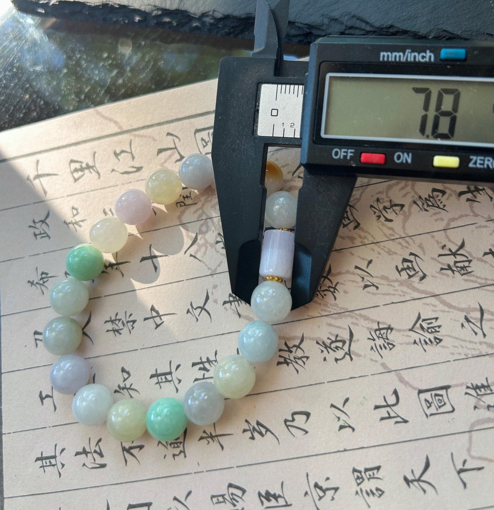 Natural Jadeite Beaded Bracelet Burmese Type A Untreated Fine Glutinous Icy Multicolor Jade 9.4mm Duobao