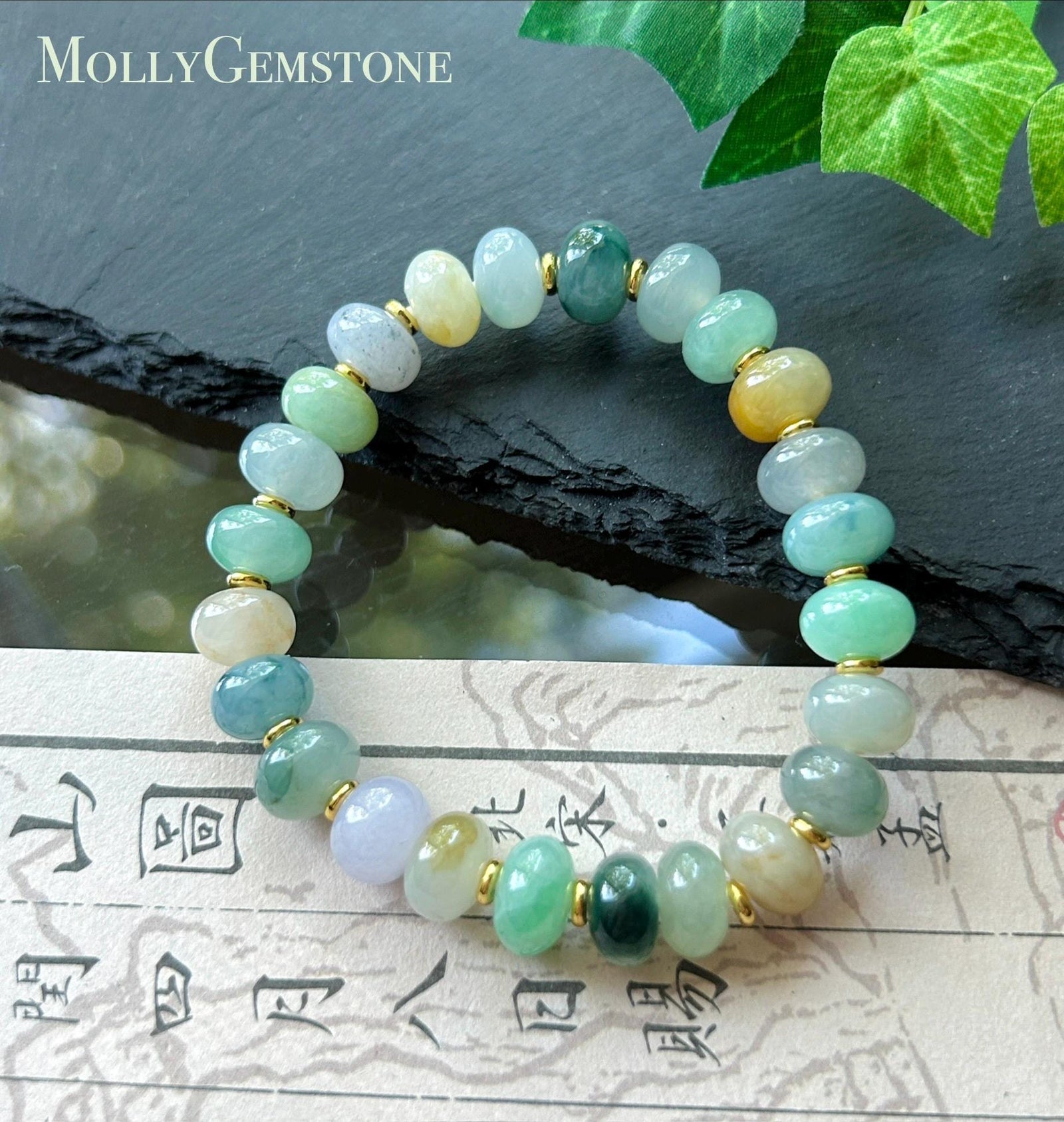 Natural Jadeite Beaded Bracelet Burmese Type A Highly Translucent Fine Icy Multicolor Floral Jade 9mm Minimalist Jewelry