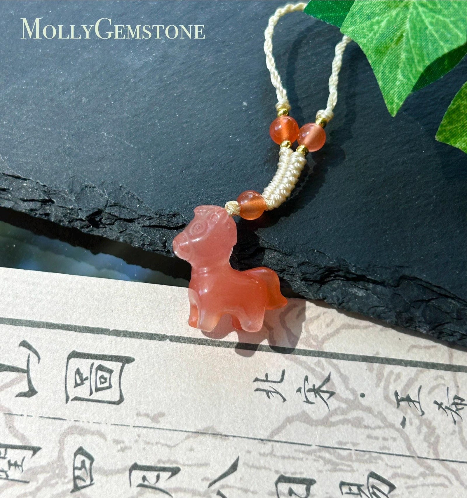 Natural Nanhong Agate Cute Horse Pendant Handwoven Necklace| Protection Amulet | South Red Floral Agate | Lucky Jade Charm