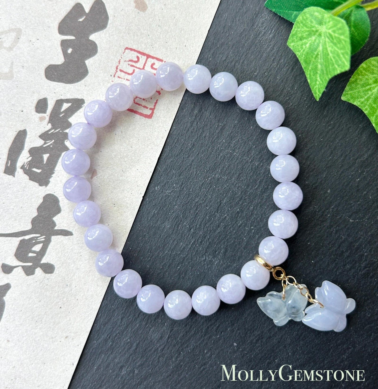 Natural Jadeite Beaded Bracelet Burmese Type A Fine Glutinous Icy Pinkish Lavender Jade 7mm Minimalist Jewelry Butterfly Charm