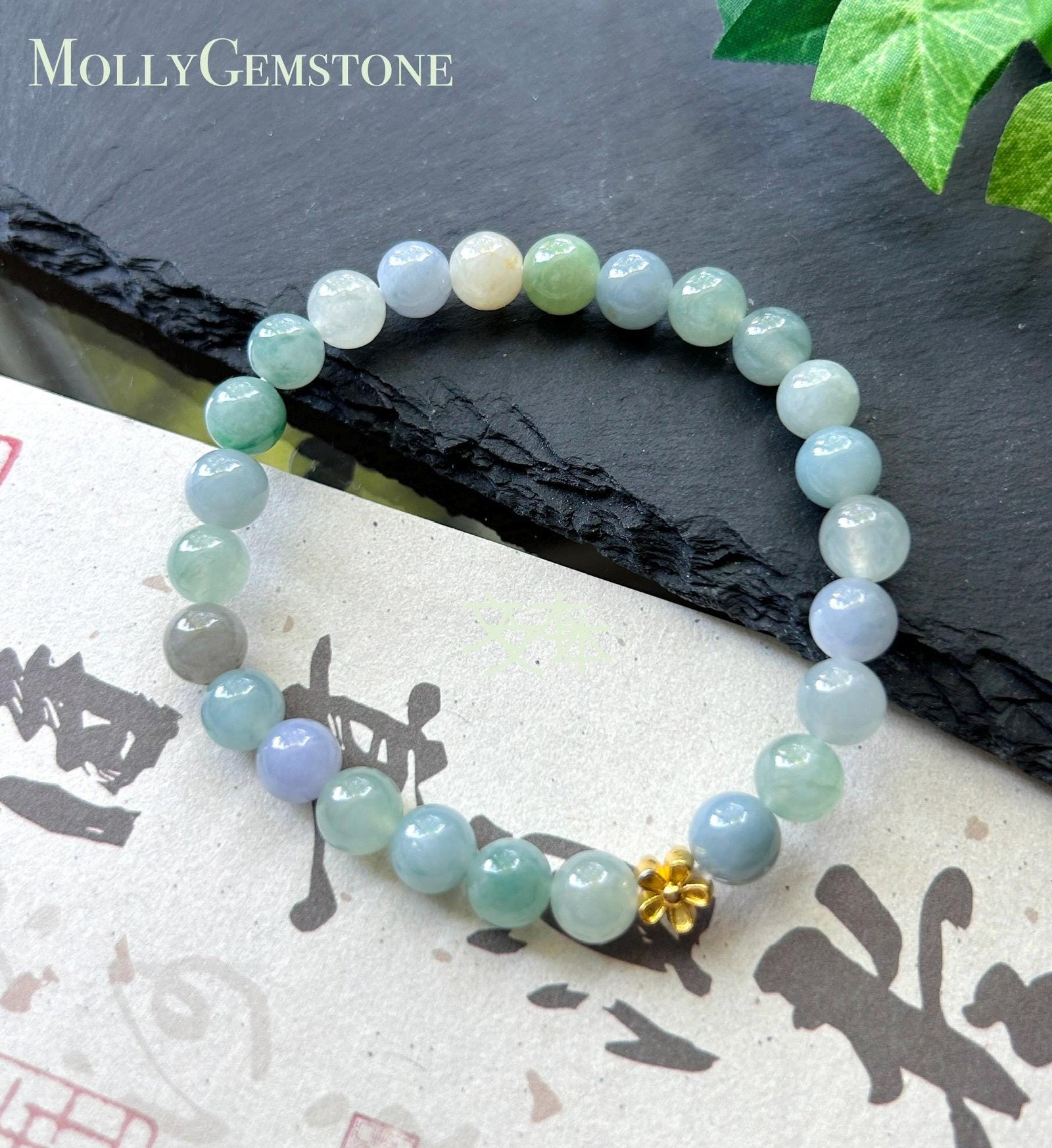 Natural Jadeite Beaded Bracelet Burmese Type A Icy Translucent Macaron Multicolor Jade 7.5mm Minimalist Jewelry