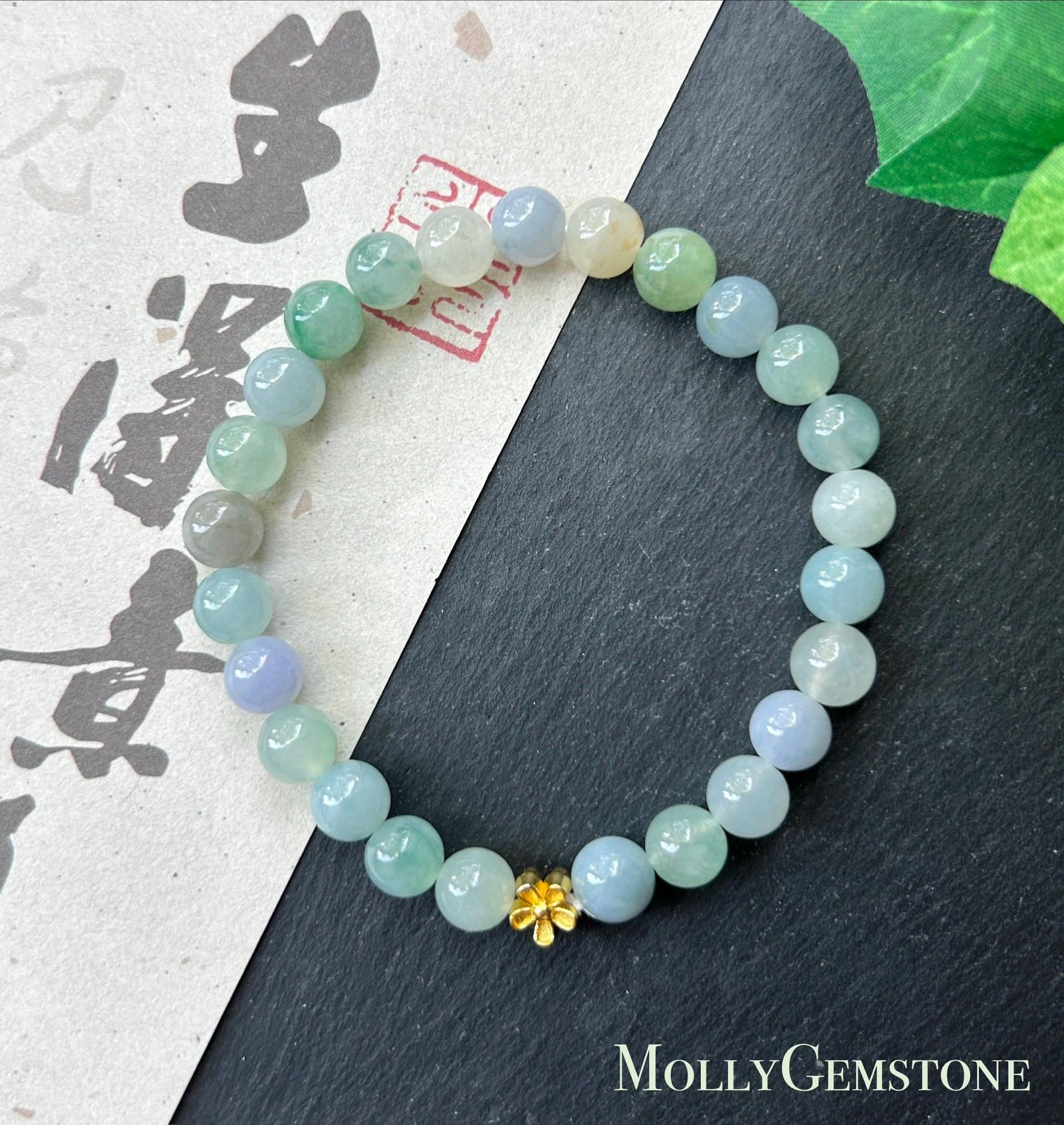 Natural Jadeite Beaded Bracelet Burmese Type A Icy Translucent Macaron Multicolor Jade 7.5mm Minimalist Jewelry