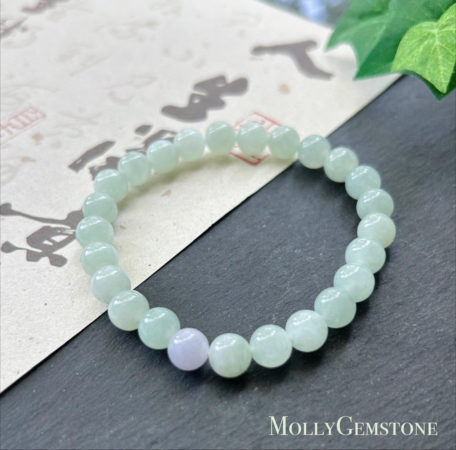 Natural Jadeite Beaded Bracelet Burmese Type A Fine Glutinous Icy Pale Apple Green Jade 7.5mm Minimalist Jewelry
