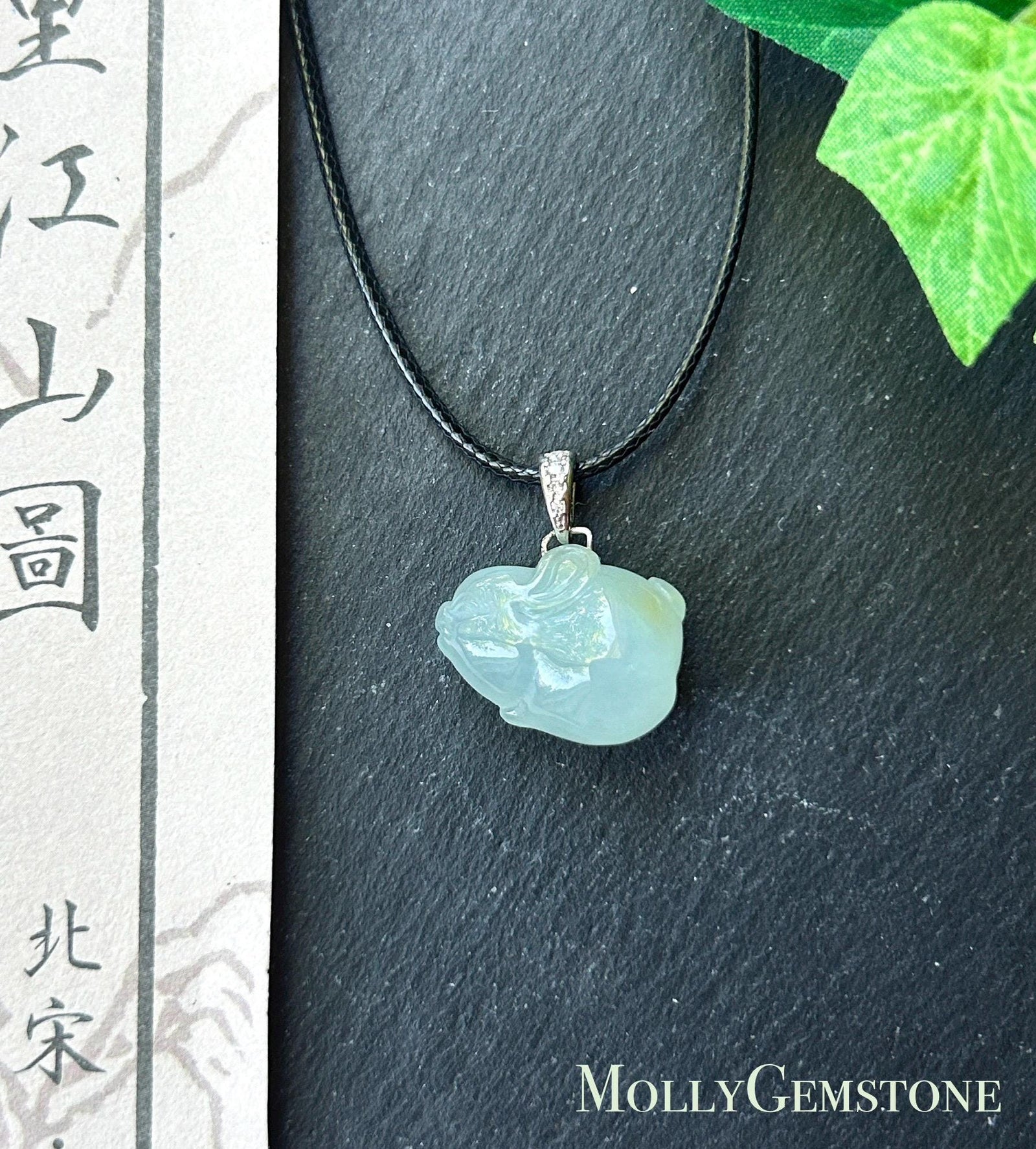 Natural Jadeite Bunny Pendant 925 Sterling Silver | Burmese Type A Translucent Icy Smoky Blue & Yellow Jade