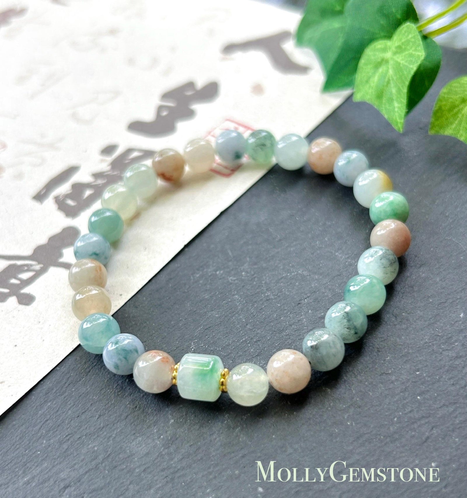 Natural Jadeite Beaded Bracelet Burmese Type A Icy Translucent Multicolor Floral Jade 7mm Minimalist Jewelry