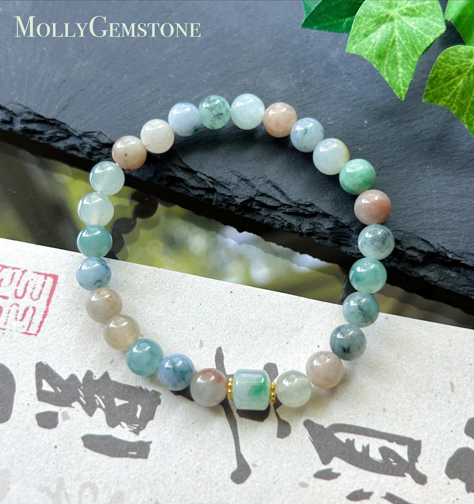Natural Jadeite Beaded Bracelet Burmese Type A Icy Translucent Multicolor Floral Jade 7mm Minimalist Jewelry