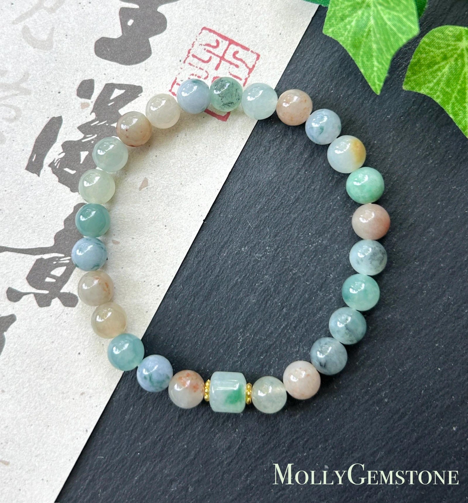 Natural Jadeite Beaded Bracelet Burmese Type A Icy Translucent Multicolor Floral Jade 7mm Minimalist Jewelry
