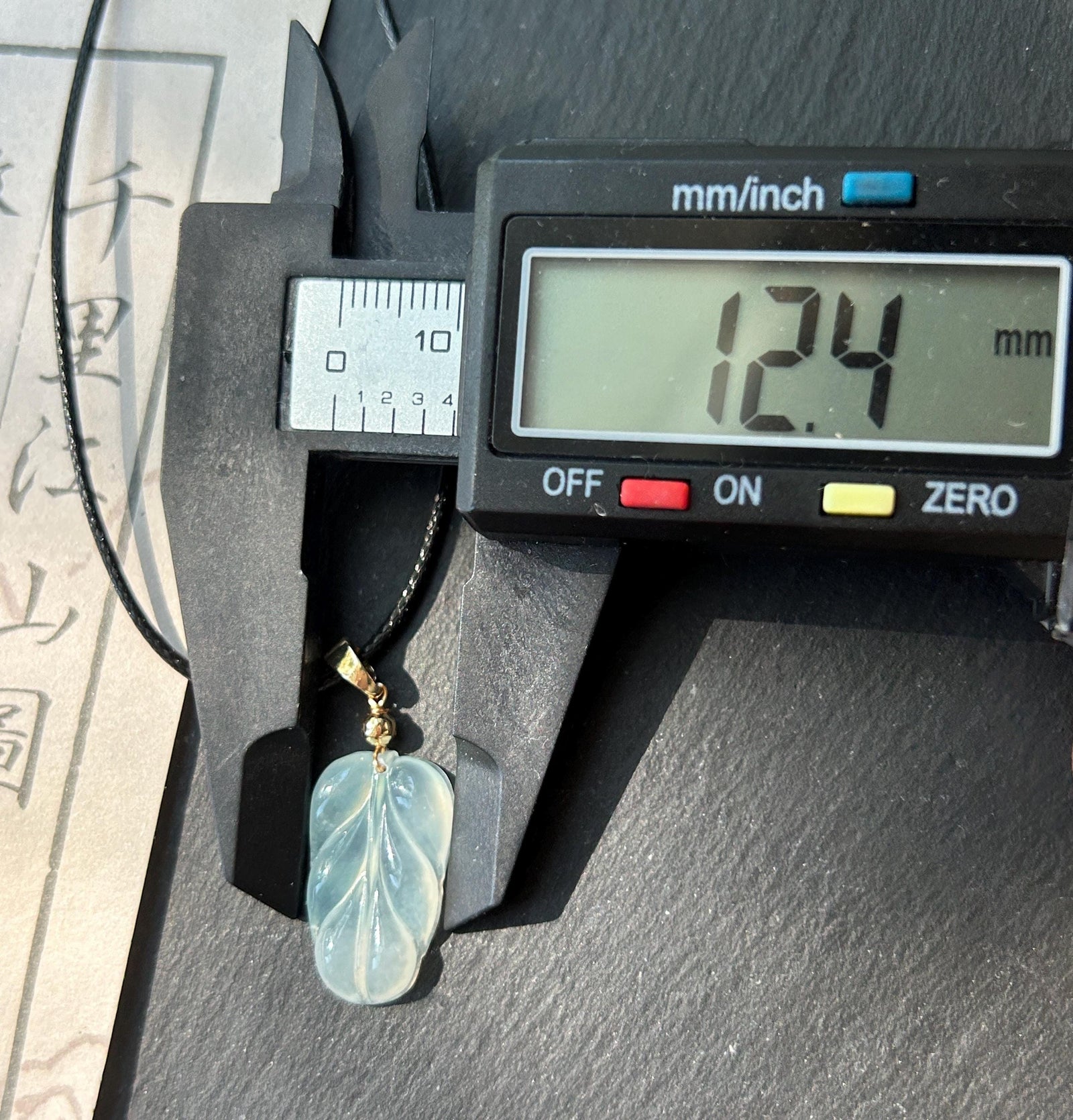 Natural Jadeite Leaf Pendant | Burmese Type A Highly Translucent Icy Blue Floral Jade, Minimalist Jewelry