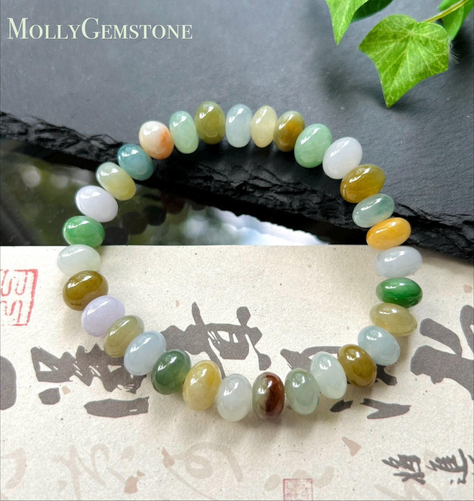 Natural Jadeite Beaded Bracelet Burmese Type A Translucent Icy Multicolor Floral Jade 9.5mm | Autumn Color Jewelry