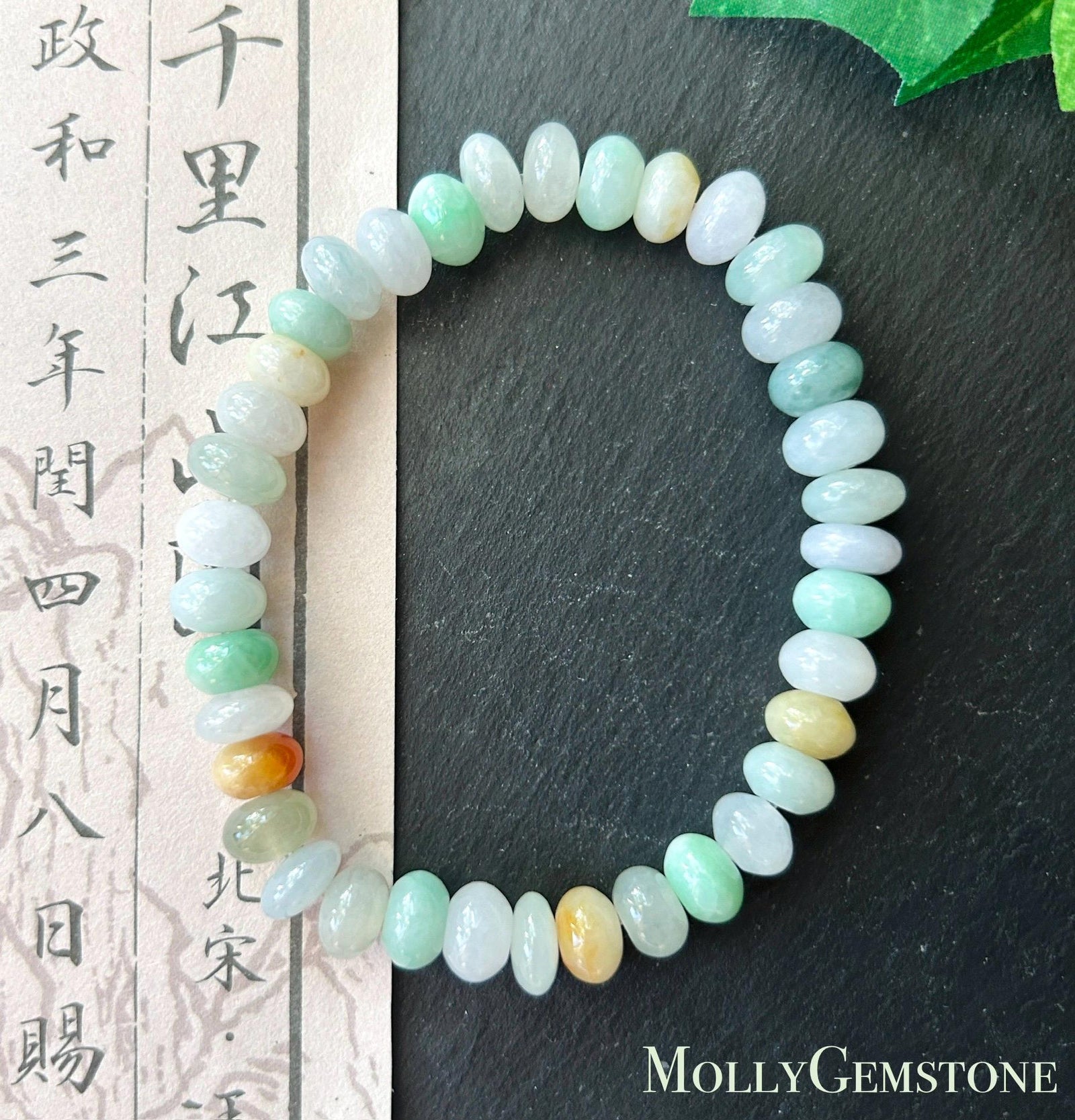Natural Jadeite Beaded Bracelet Burmese Type A Fine Glutinous Icy Macaron Multicolor Jade 8.5mm Minimalist Jewelry