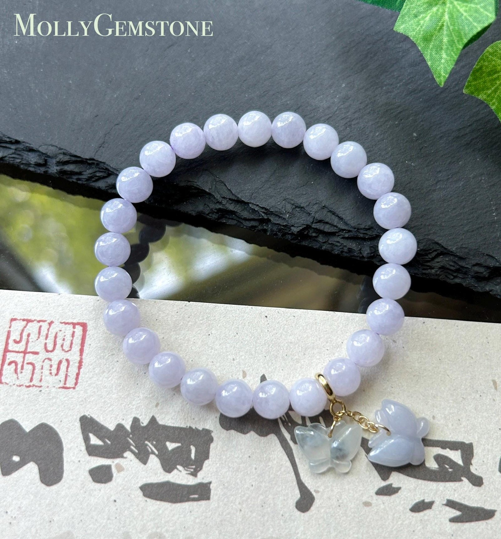 Natural Jadeite Beaded Bracelet Burmese Type A Fine Glutinous Icy Pinkish Lavender Jade 7mm Minimalist Jewelry Butterfly Charm