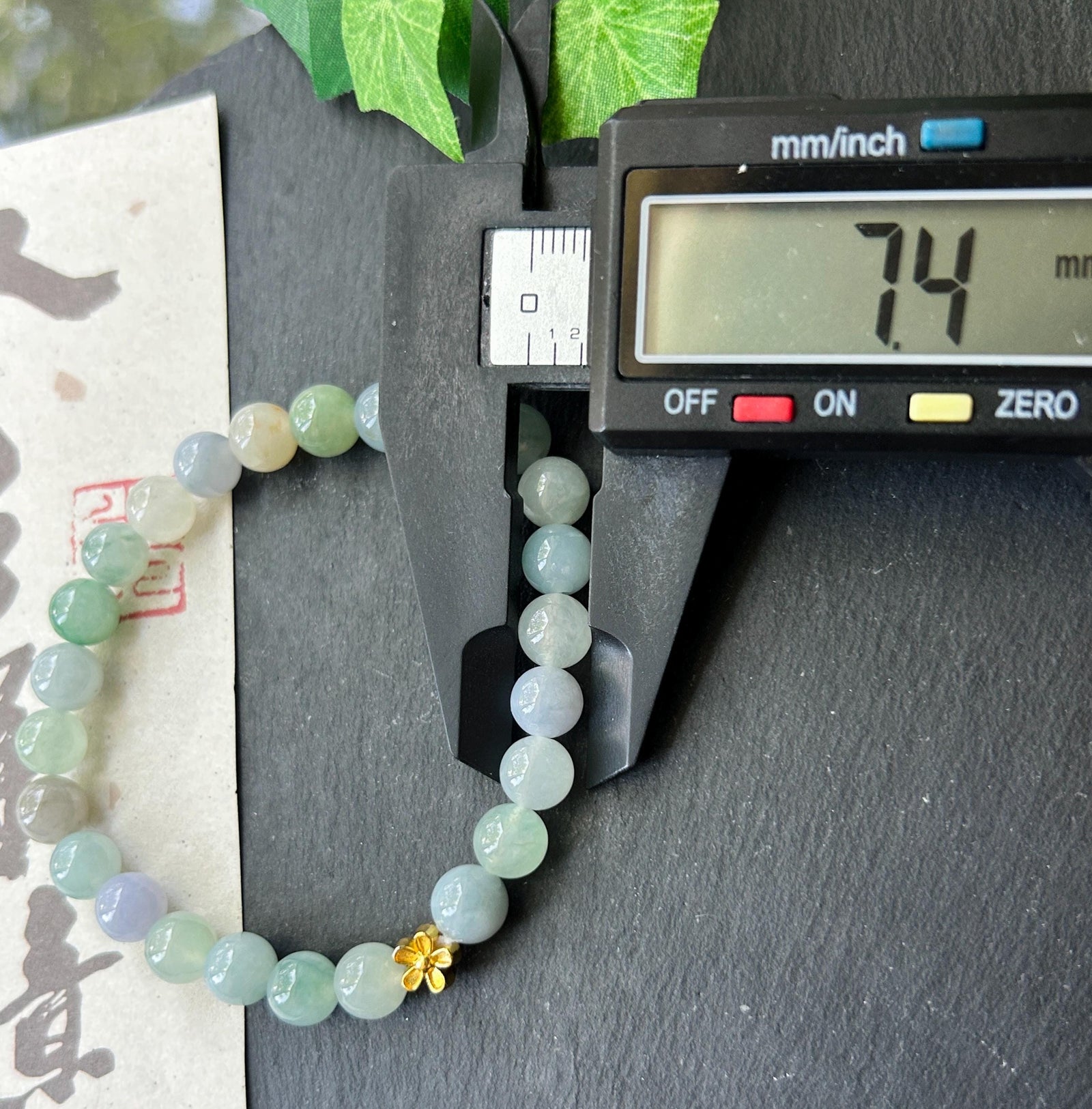 Natural Jadeite Beaded Bracelet Burmese Type A Icy Translucent Macaron Multicolor Jade 7.5mm Minimalist Jewelry