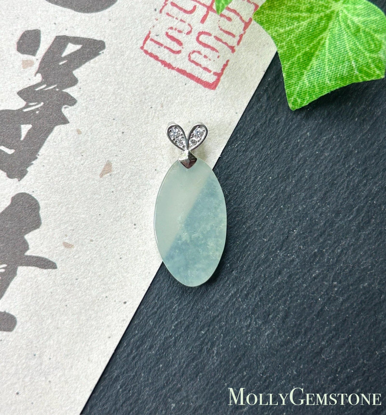 Natural Jadeite Peace Plaque Pendant| Sterling Silver Bail| Burmese Type A Translucent Icy Pale Green or Icy White Jade