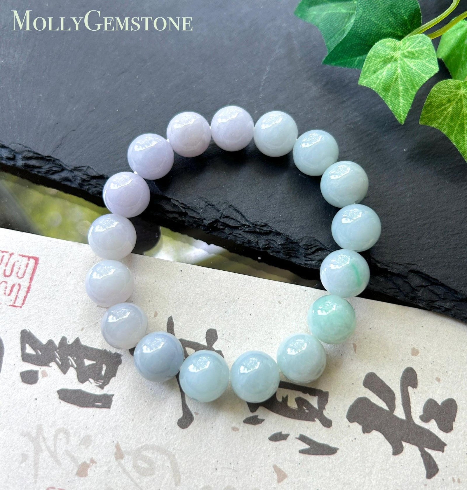 Natural Jadeite Beaded Bracelet Burmese Type A Untreated Icy Translucent Pastel Lavender & Green Gradient Jade 11.3mm BIG Beads