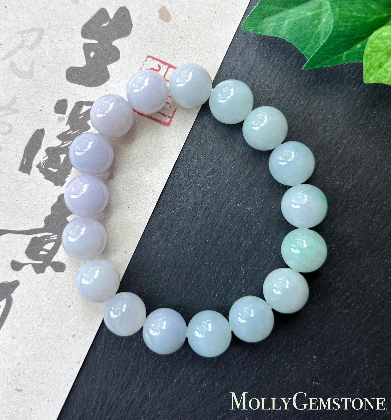 Natural Jadeite Beaded Bracelet Burmese Type A Untreated Icy Translucent Pastel Lavender & Green Gradient Jade 11.3mm BIG Beads