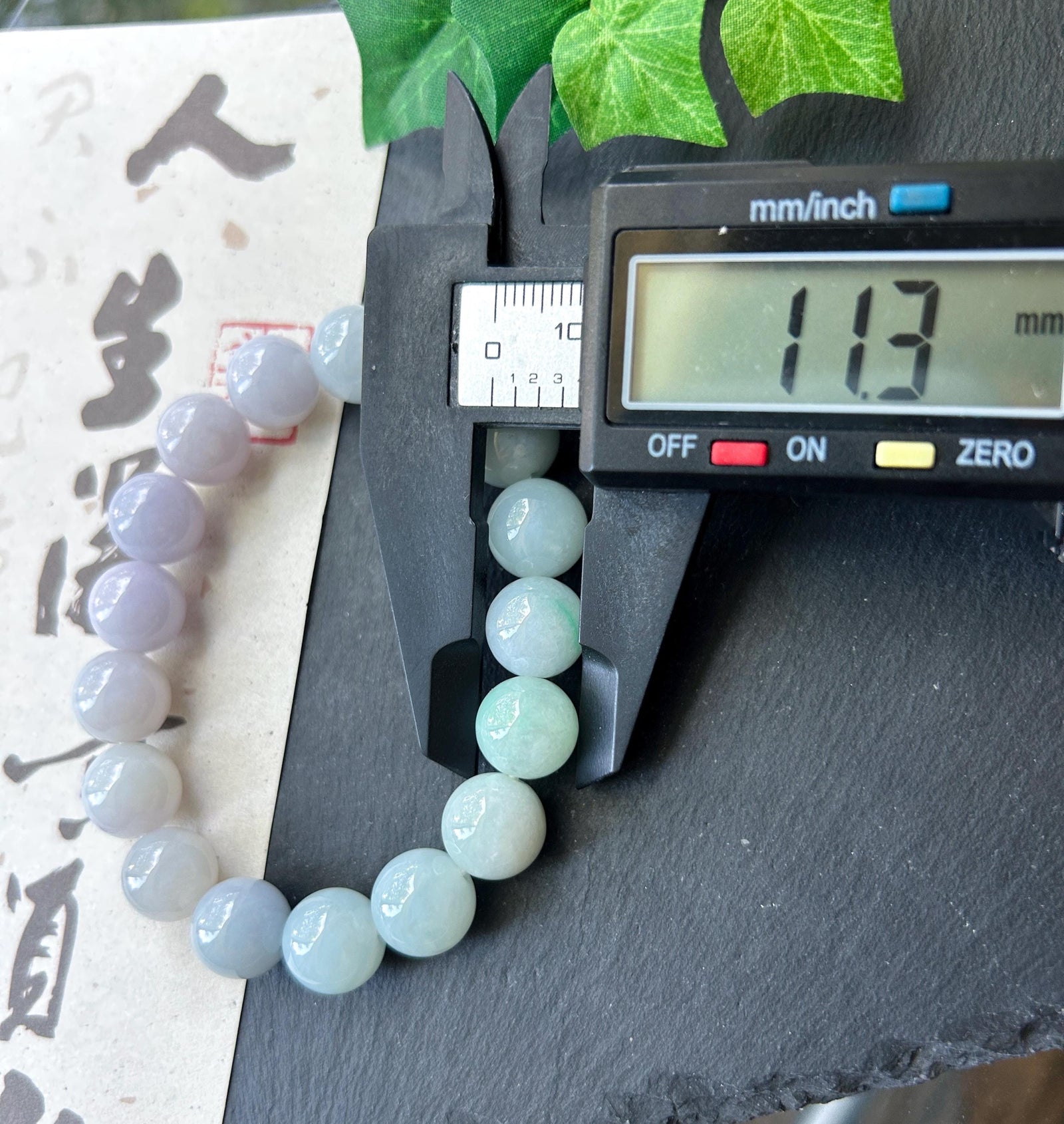 Natural Jadeite Beaded Bracelet Burmese Type A Untreated Icy Translucent Pastel Lavender & Green Gradient Jade 11.3mm BIG Beads