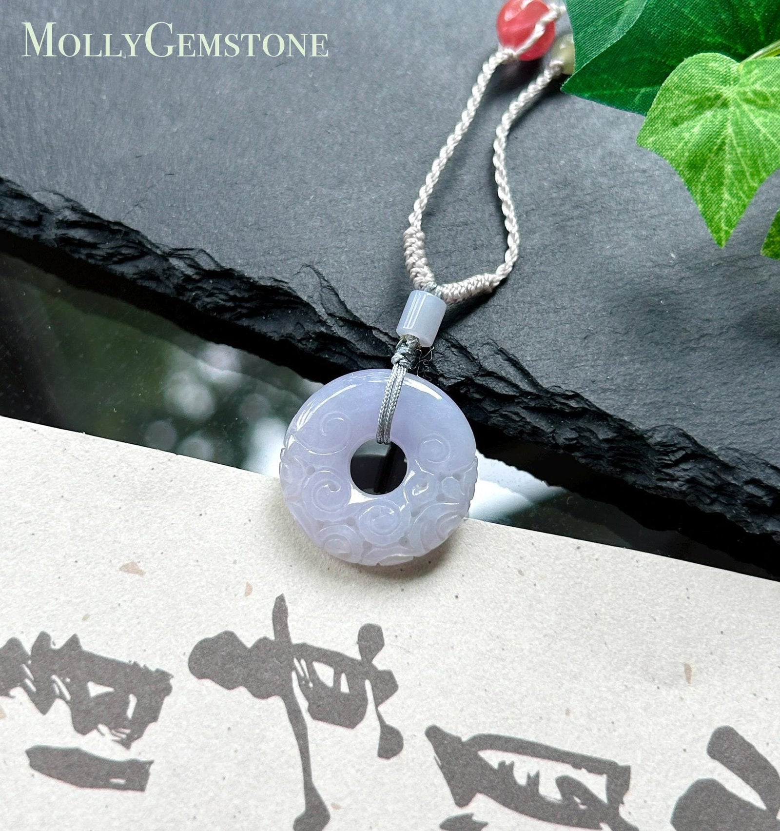 Certified Natural Jadeite Carved Donut Pendant Handwoven Necklace Burmese Type A Highly Translucent Icy Pinkish Purple Jade 22.8 x 4.7mm