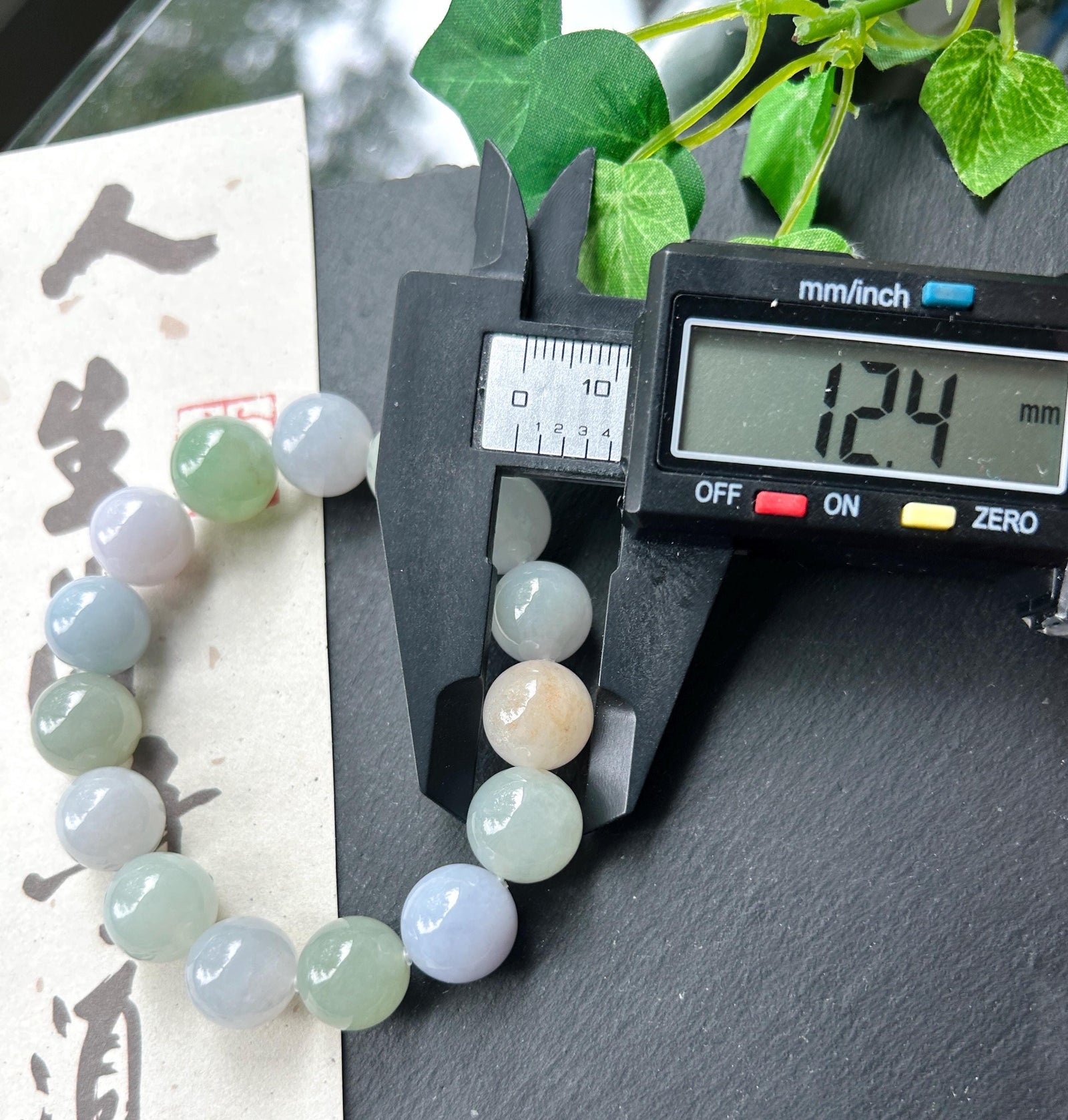 Natural Jadeite Beaded Bracelet, Burmese Type A Fine Translucent Icy Glutinous Macaron Multicolor Jade, 12.5mm
