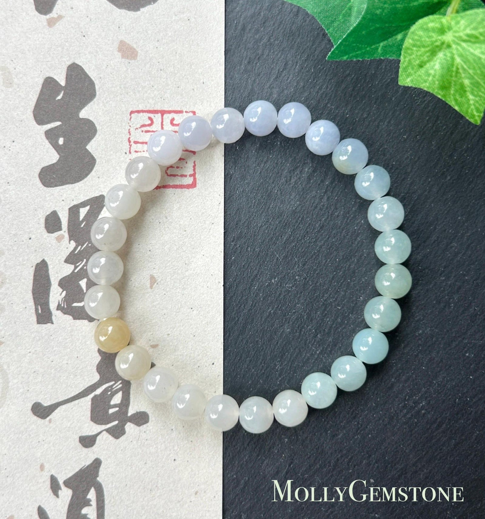 Natural Jadeite Beaded Gradient Bracelet – Burmese Type A Translucent Icy Pale Gradient Multicolor Jade, 7mm