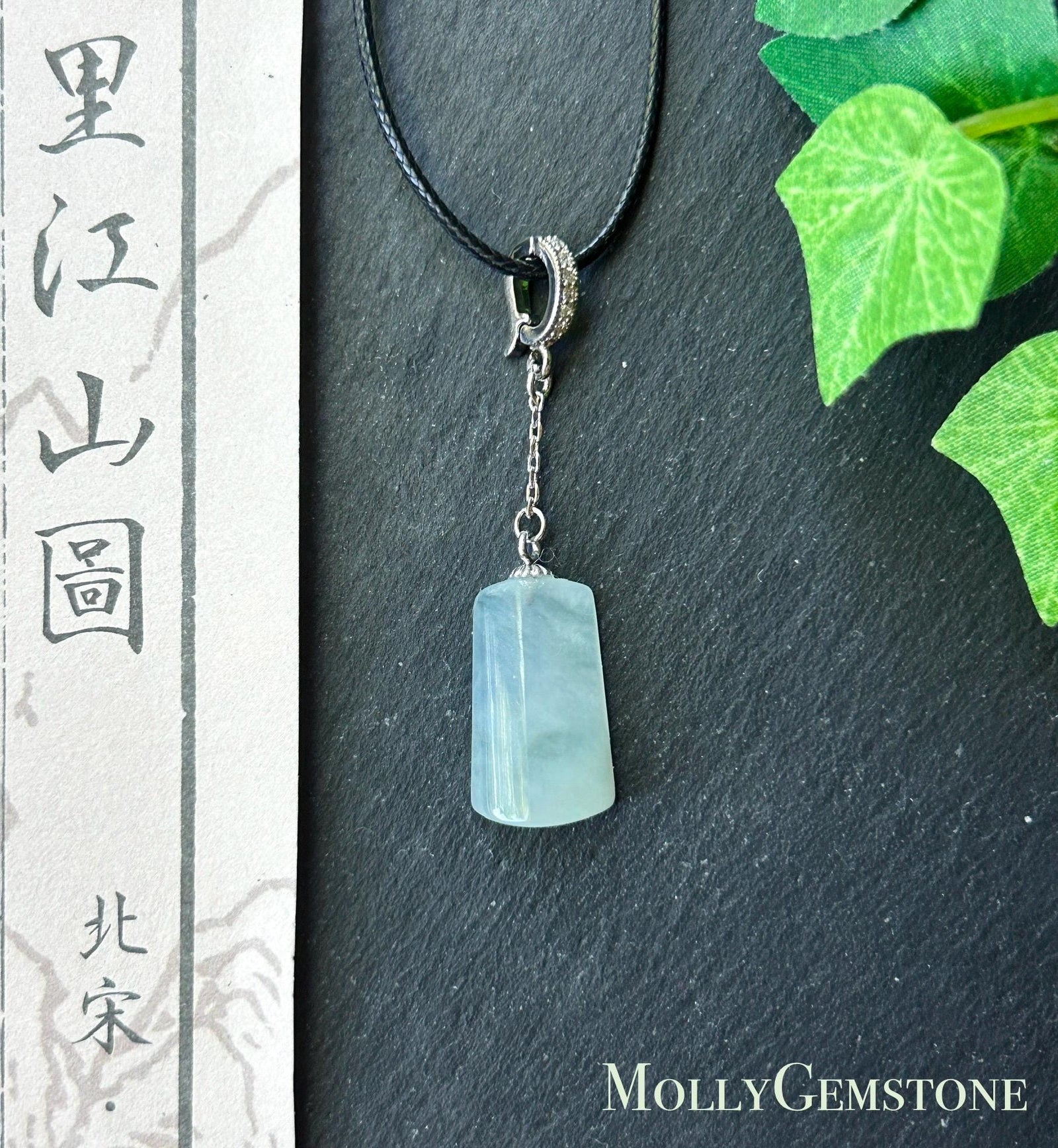 Natural Jadeite Peace Plaque Pendant | Burmese Type A Highly Translucent Icy Light Blue Floral Jade, 925 Sterling Silver, Minimalist Jewelry