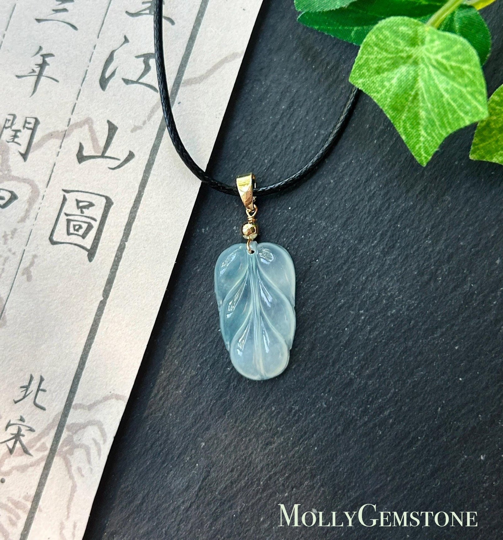 Natural Jadeite Leaf Pendant | Burmese Type A Highly Translucent Icy Blue Floral Jade, Minimalist Jewelry