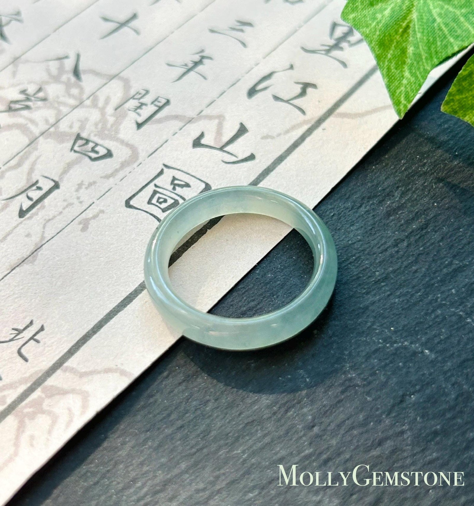 Natural Jadeite Ring Band | Guatemalan Type A Highly Translucent Icy Smoky Blue | US Size 7.5 | 17.7mm