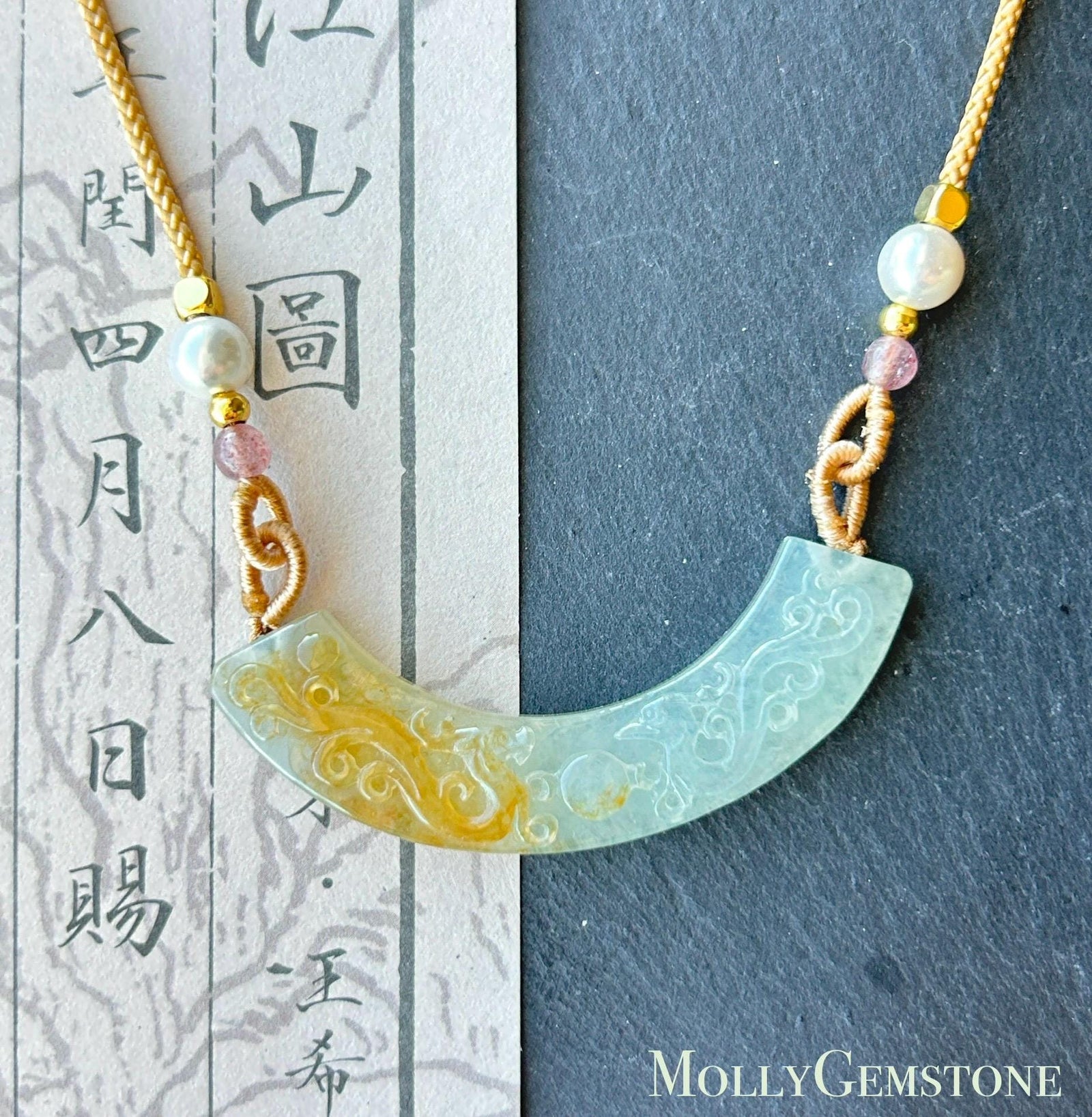 Natural Jadeite Double Dragon & Pearl Pendant Adjustable Necklace Burmese Type A Unheated Translucent Icy Pale Green and Honey Yellow Jade
