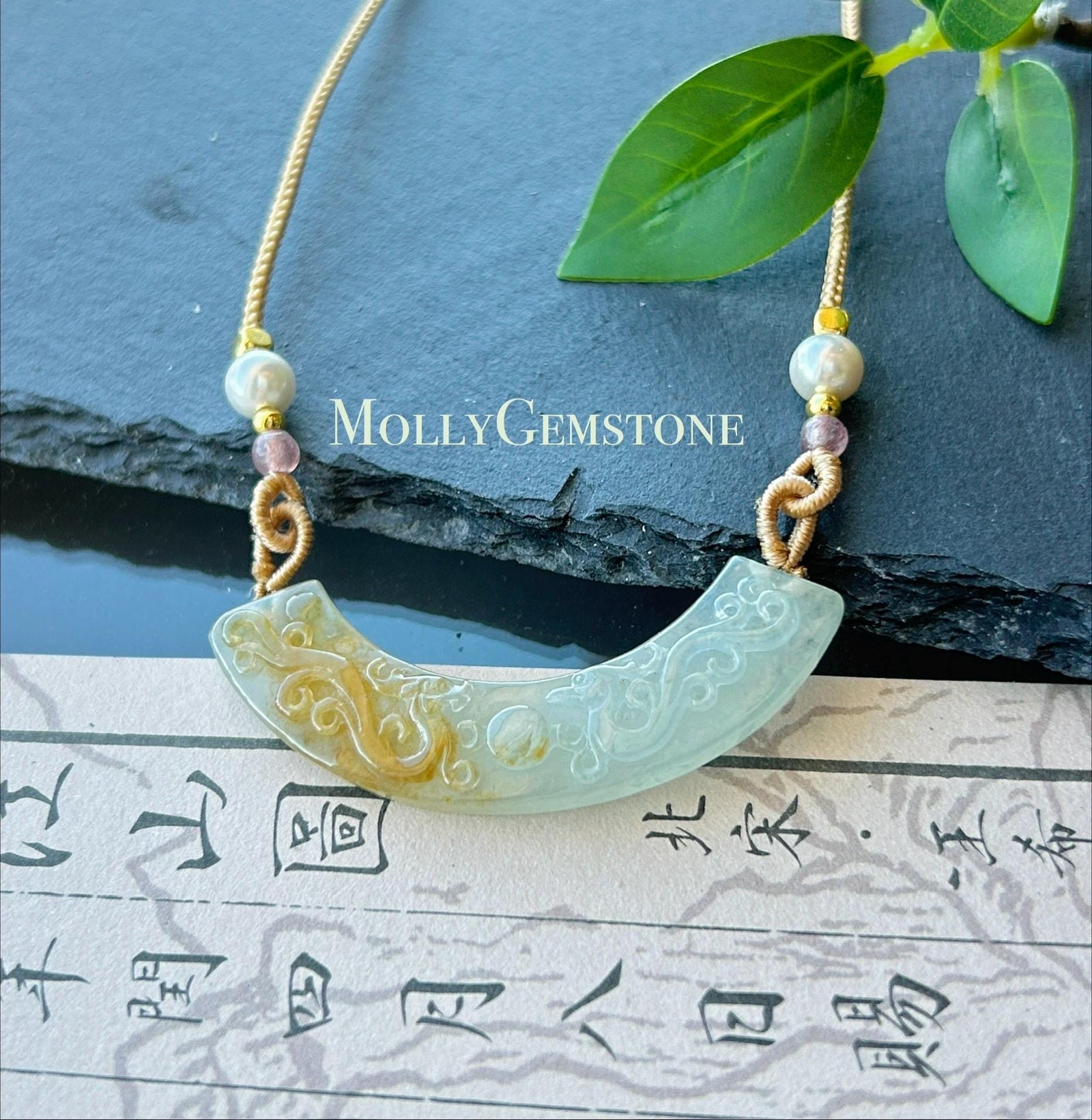 Natural Jadeite Double Dragon & Pearl Pendant Adjustable Necklace Burmese Type A Unheated Translucent Icy Pale Green and Honey Yellow Jade