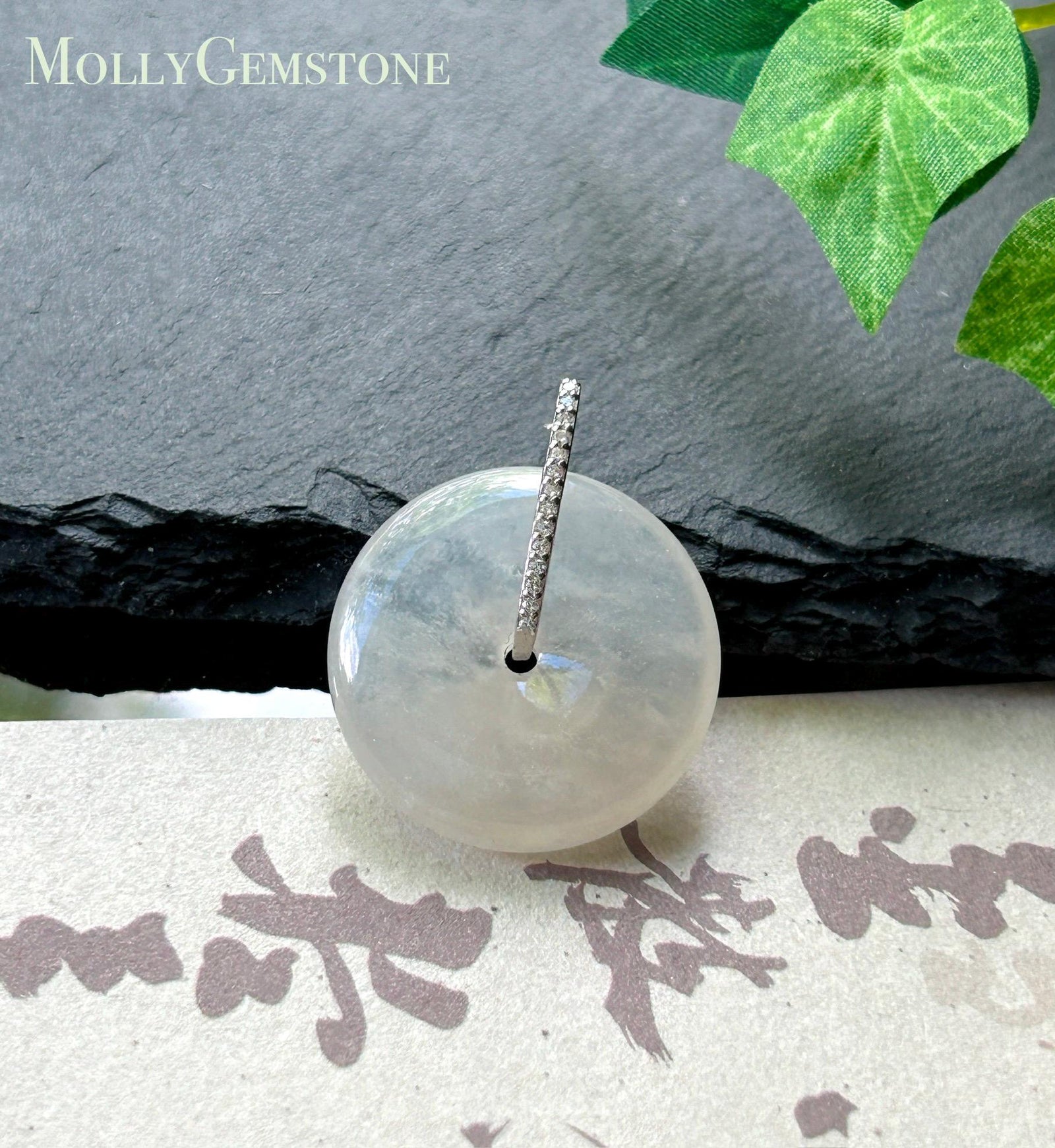 Natural Jadeite Lucky Donut Pendant| Sterling Silver Bail| Burmese Type A Highly Translucent Icy White Jade PingAnKou 23 x 5.6mm